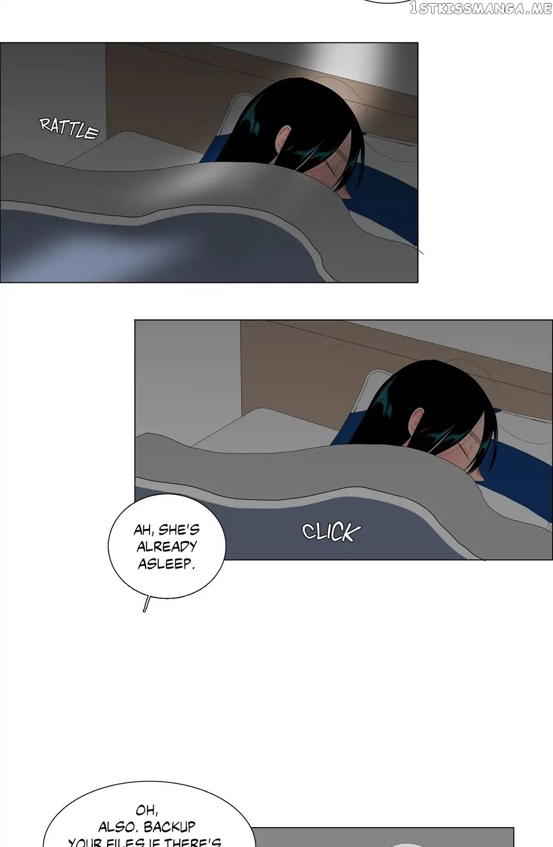 The Lady and Her Butler chapter 77 - page 6