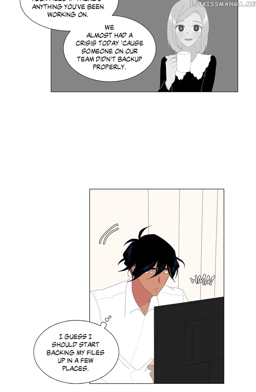 The Lady and Her Butler chapter 77 - page 7