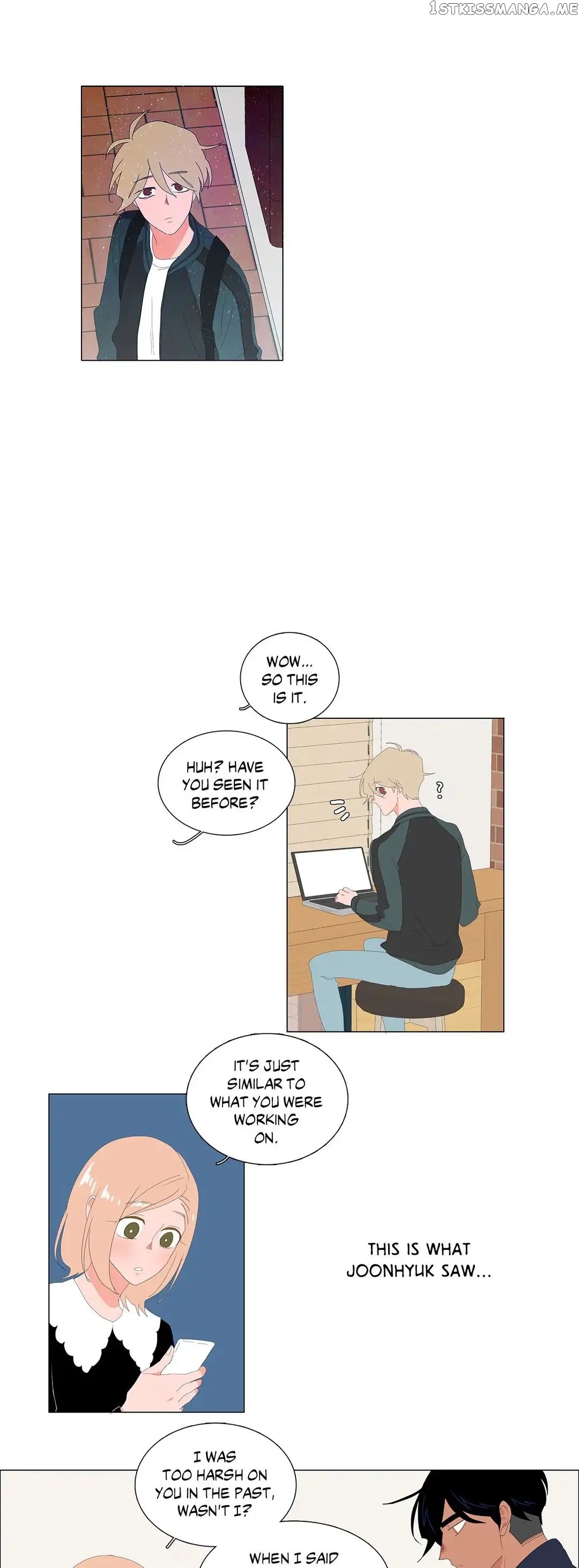 The Lady and Her Butler chapter 76 - page 10