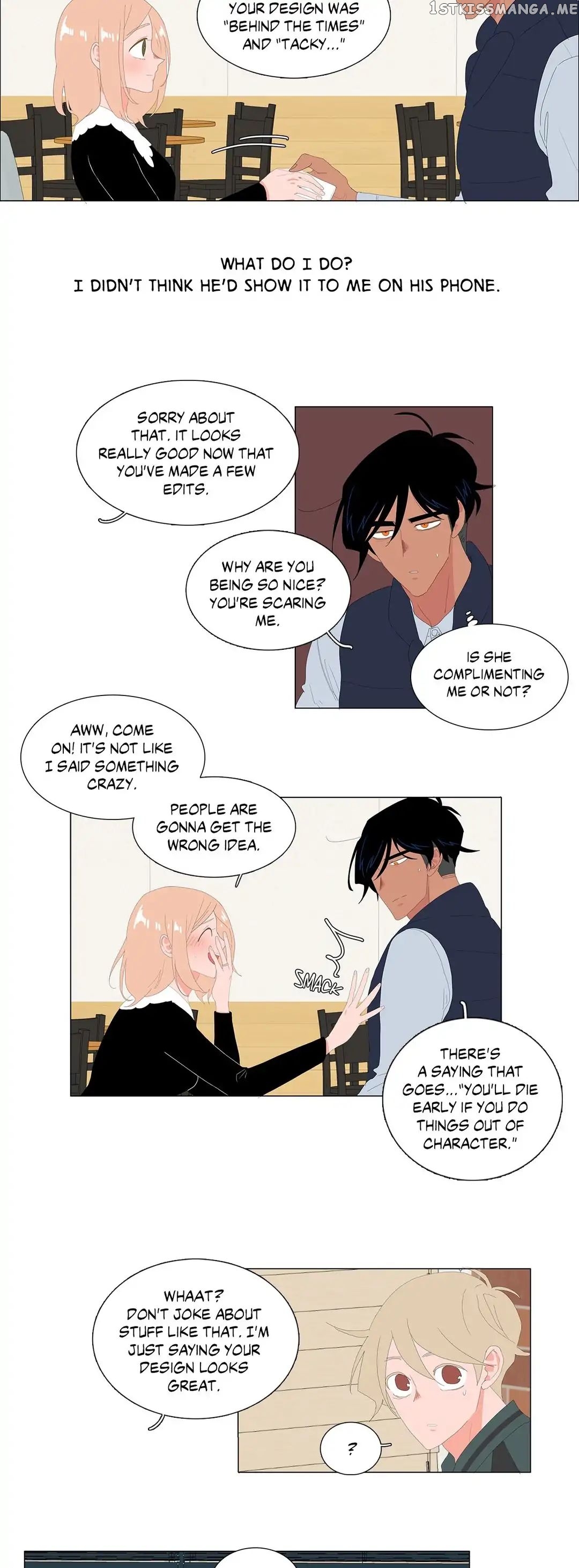 The Lady and Her Butler chapter 76 - page 11