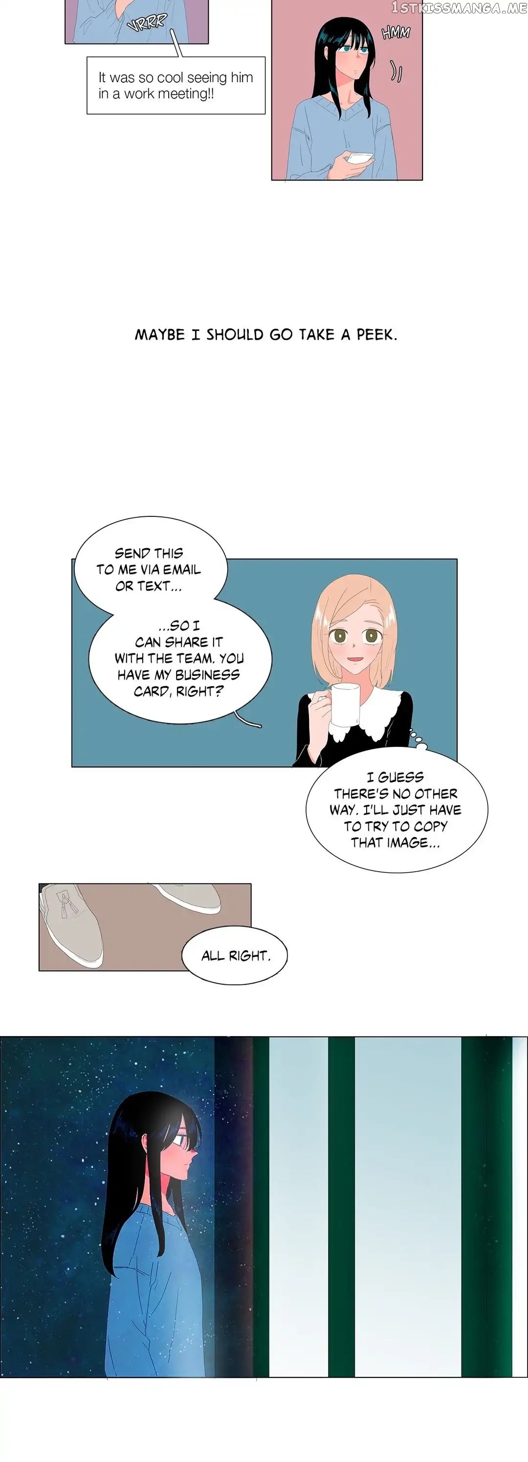 The Lady and Her Butler chapter 76 - page 15