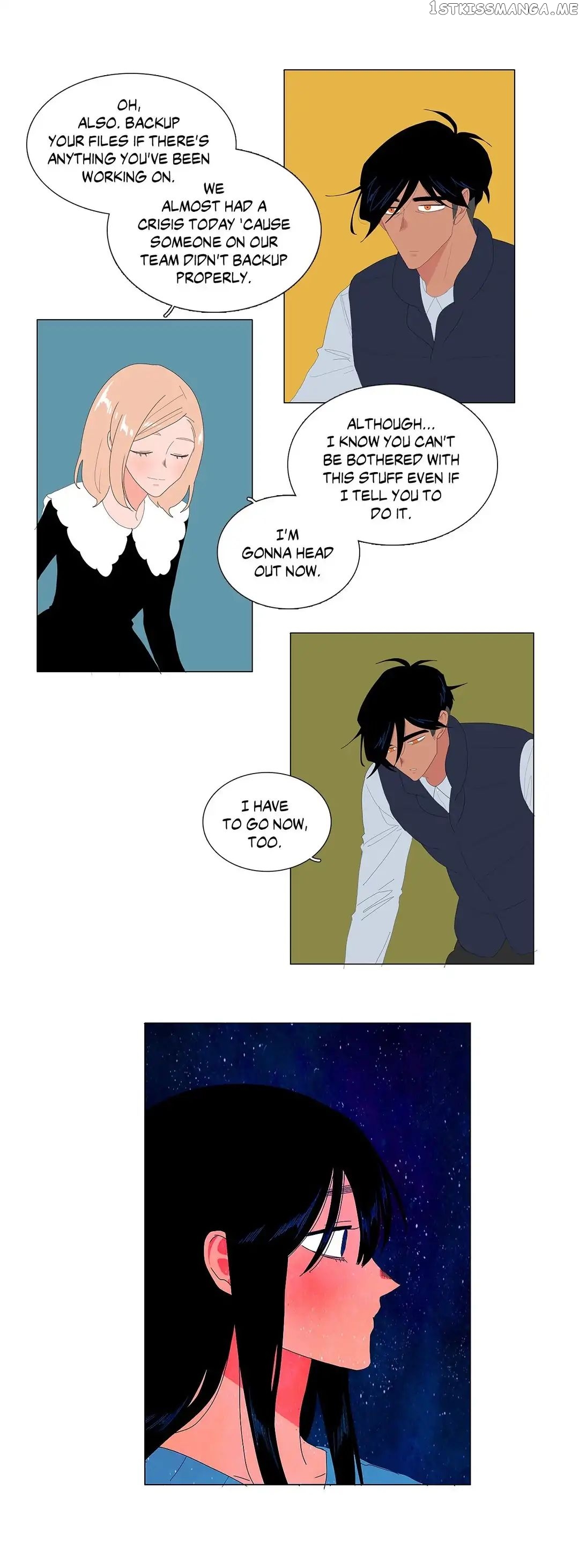 The Lady and Her Butler chapter 76 - page 16