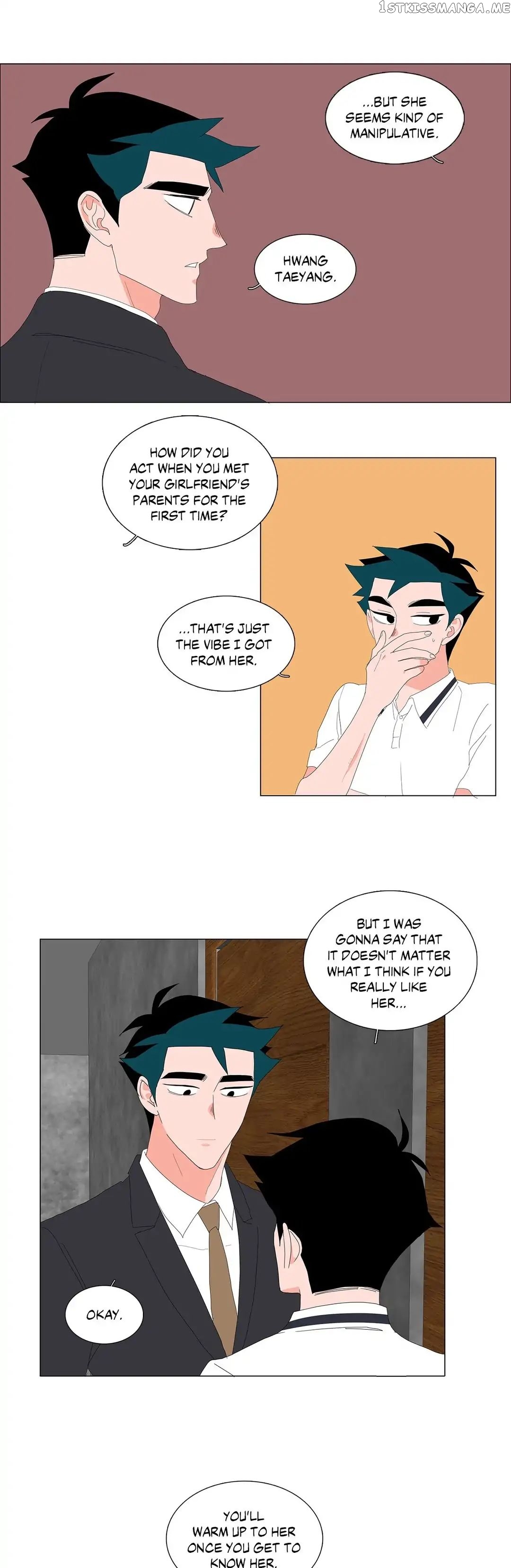 The Lady and Her Butler chapter 76 - page 2