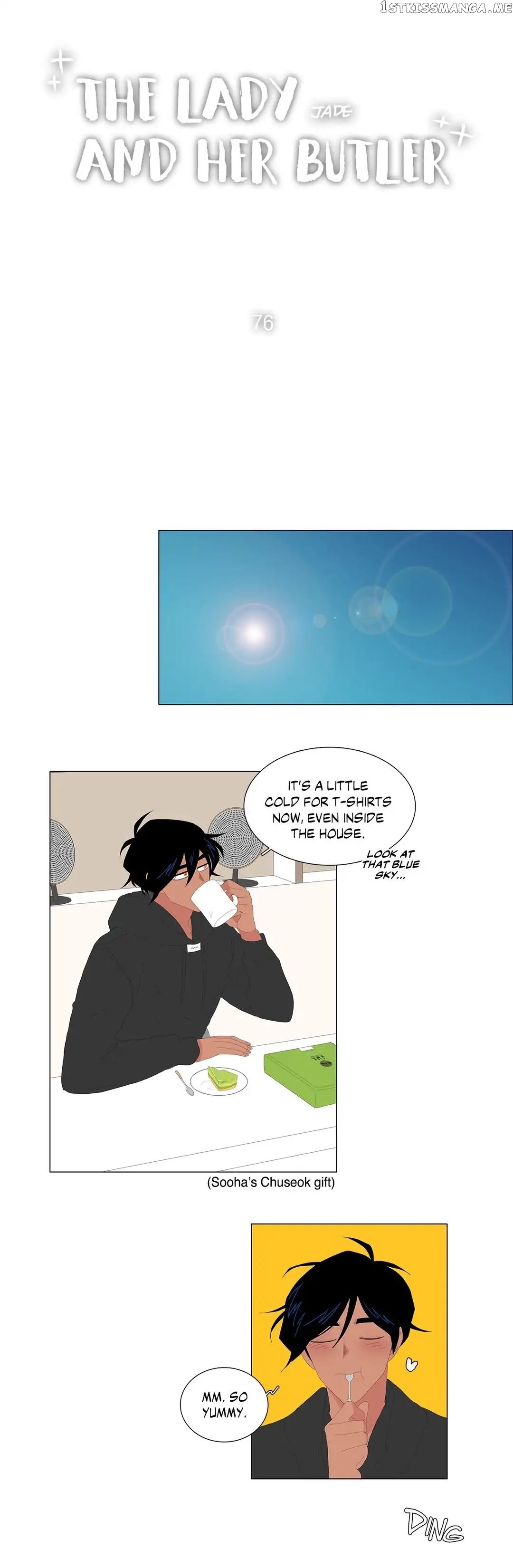 The Lady and Her Butler chapter 76 - page 5