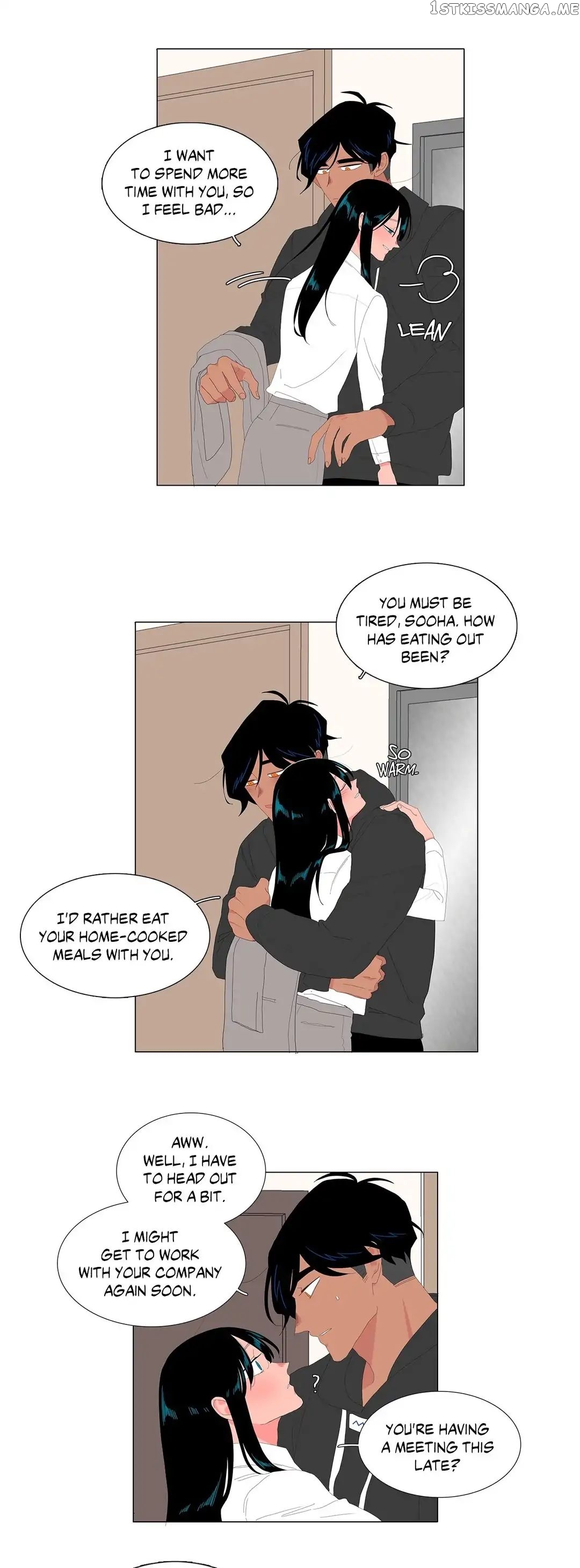 The Lady and Her Butler chapter 76 - page 8