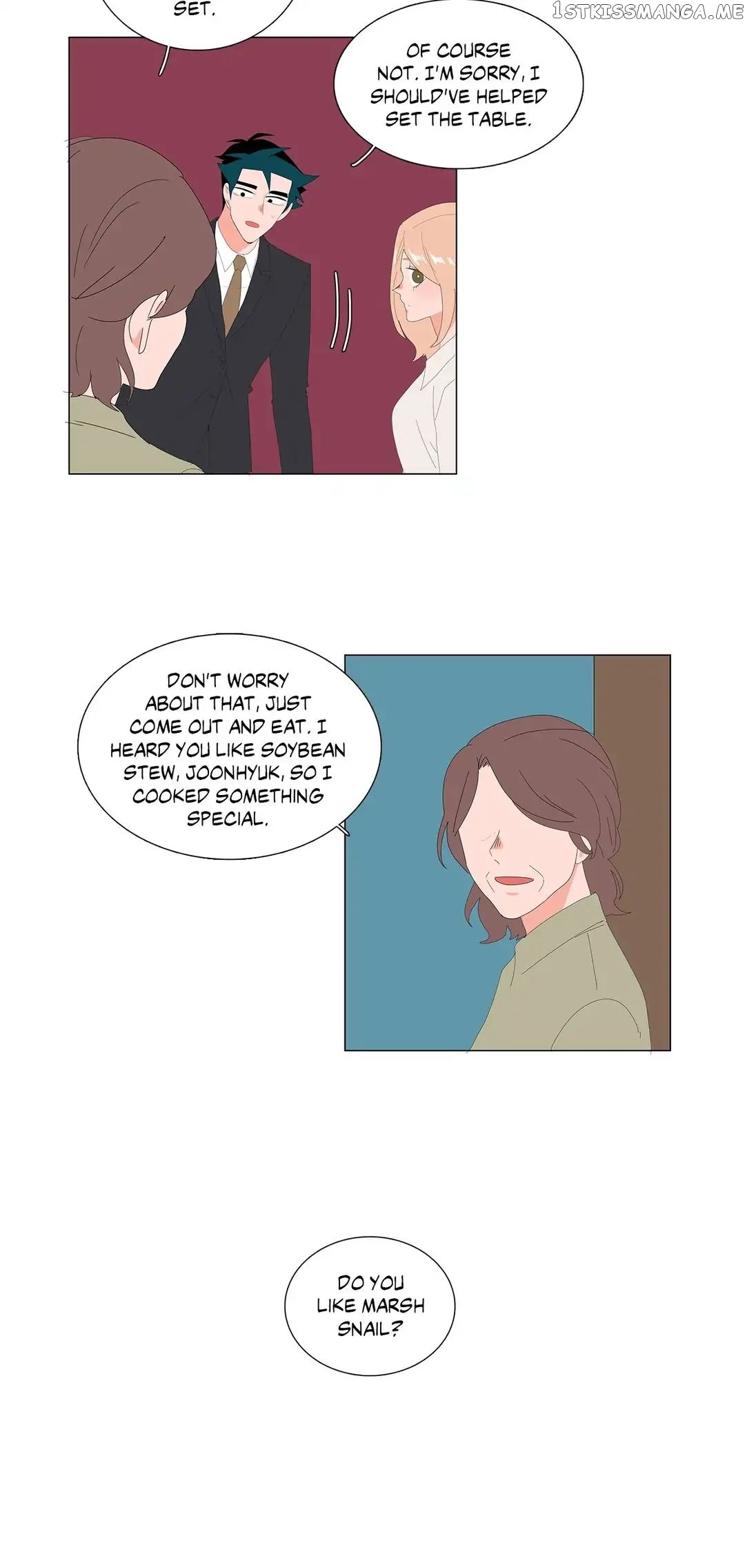 The Lady and Her Butler chapter 75 - page 10