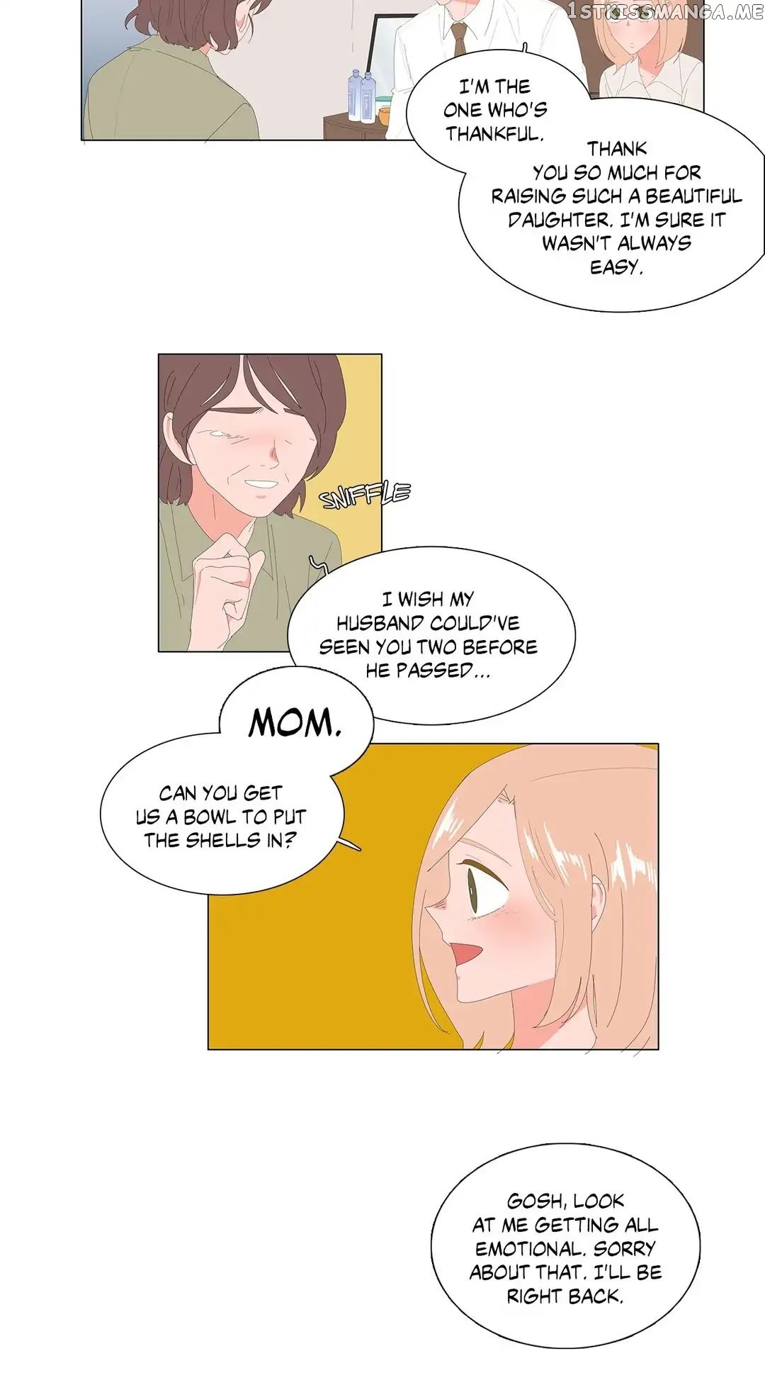 The Lady and Her Butler chapter 75 - page 12