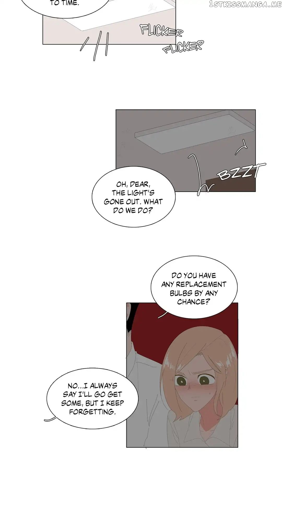 The Lady and Her Butler chapter 75 - page 14
