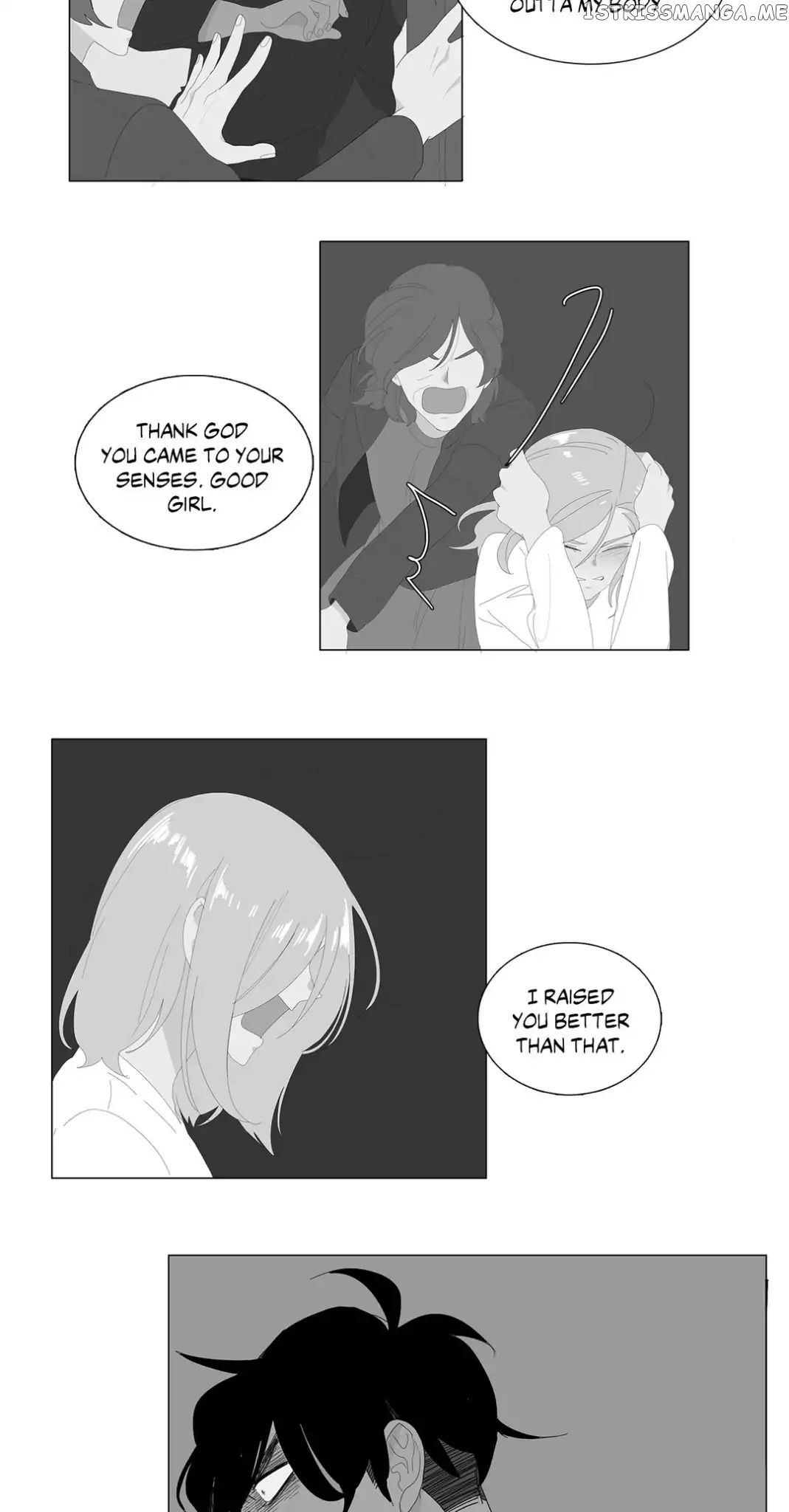 The Lady and Her Butler chapter 75 - page 17