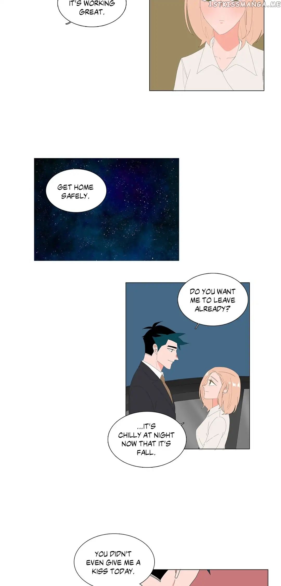 The Lady and Her Butler chapter 75 - page 21