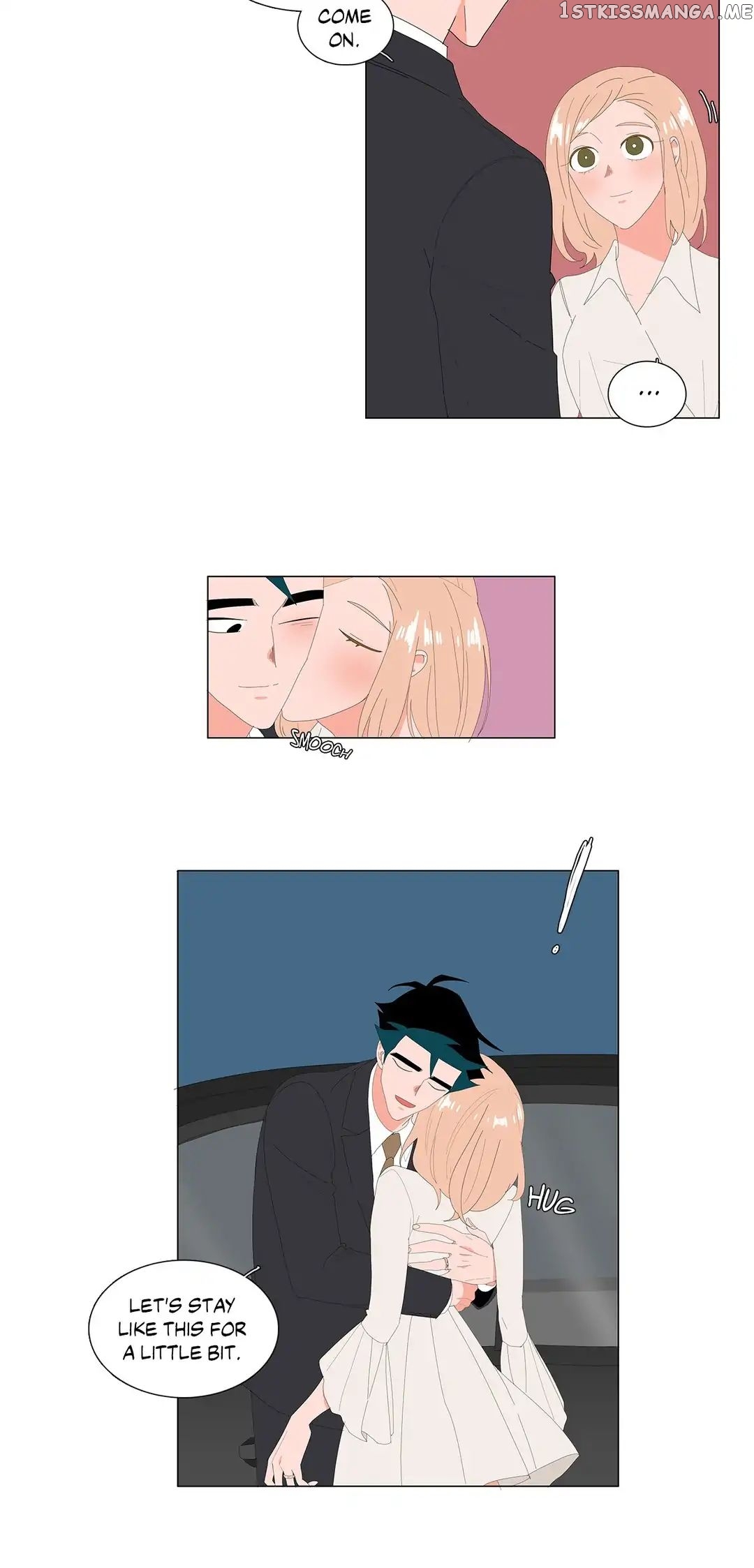 The Lady and Her Butler chapter 75 - page 22