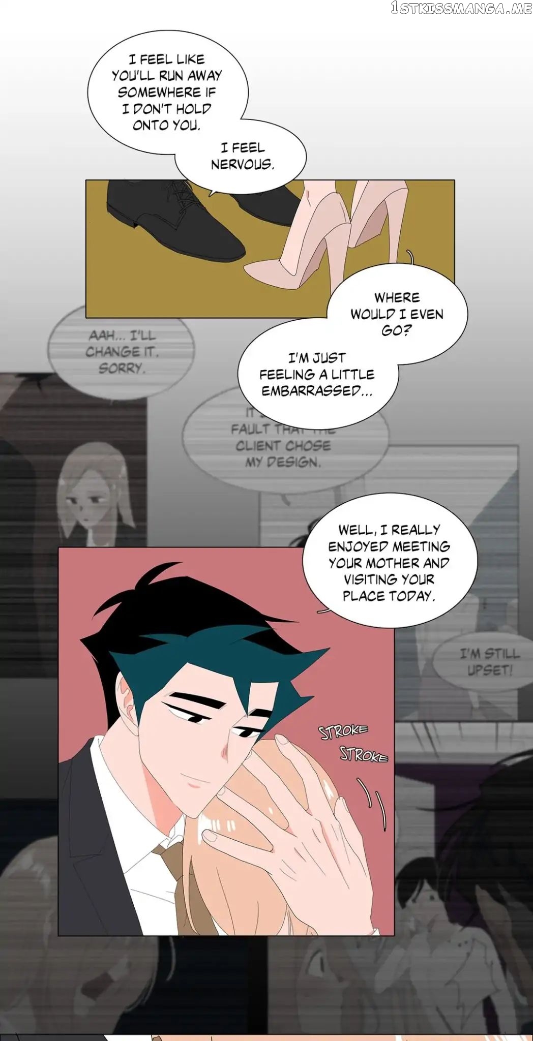 The Lady and Her Butler chapter 75 - page 23