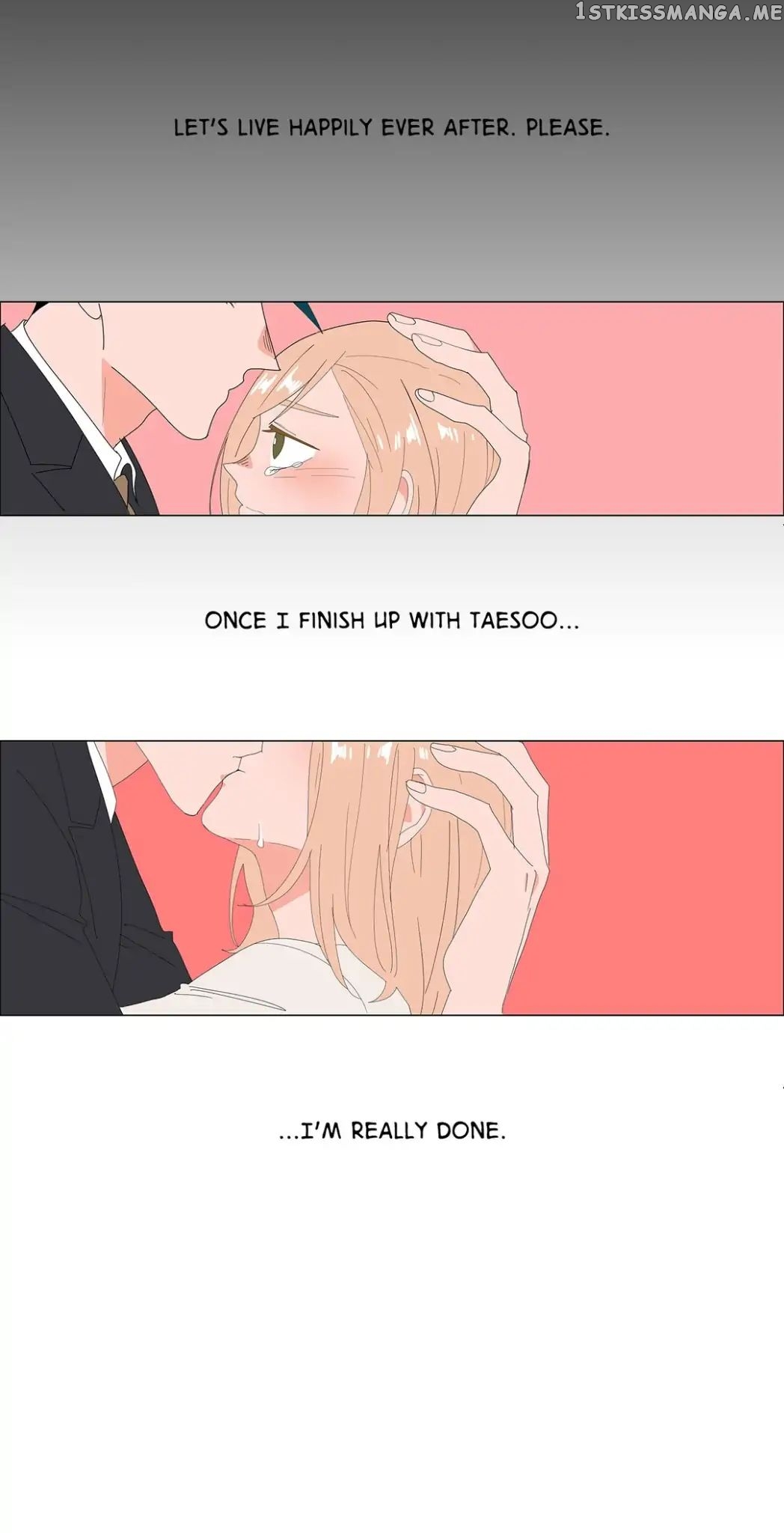 The Lady and Her Butler chapter 75 - page 25