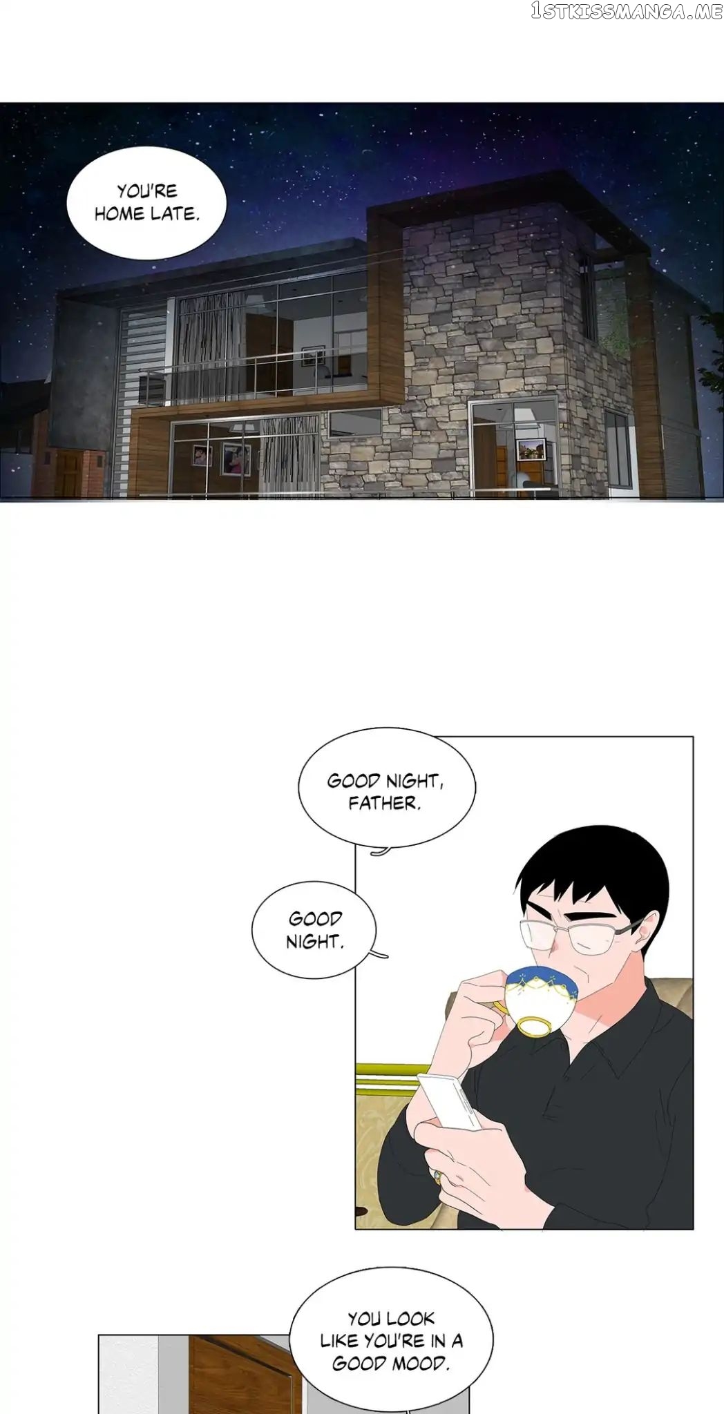 The Lady and Her Butler chapter 75 - page 26