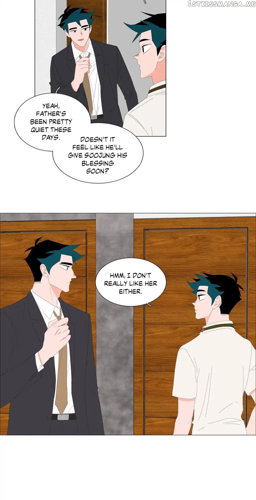 The Lady and Her Butler chapter 75 - page 27