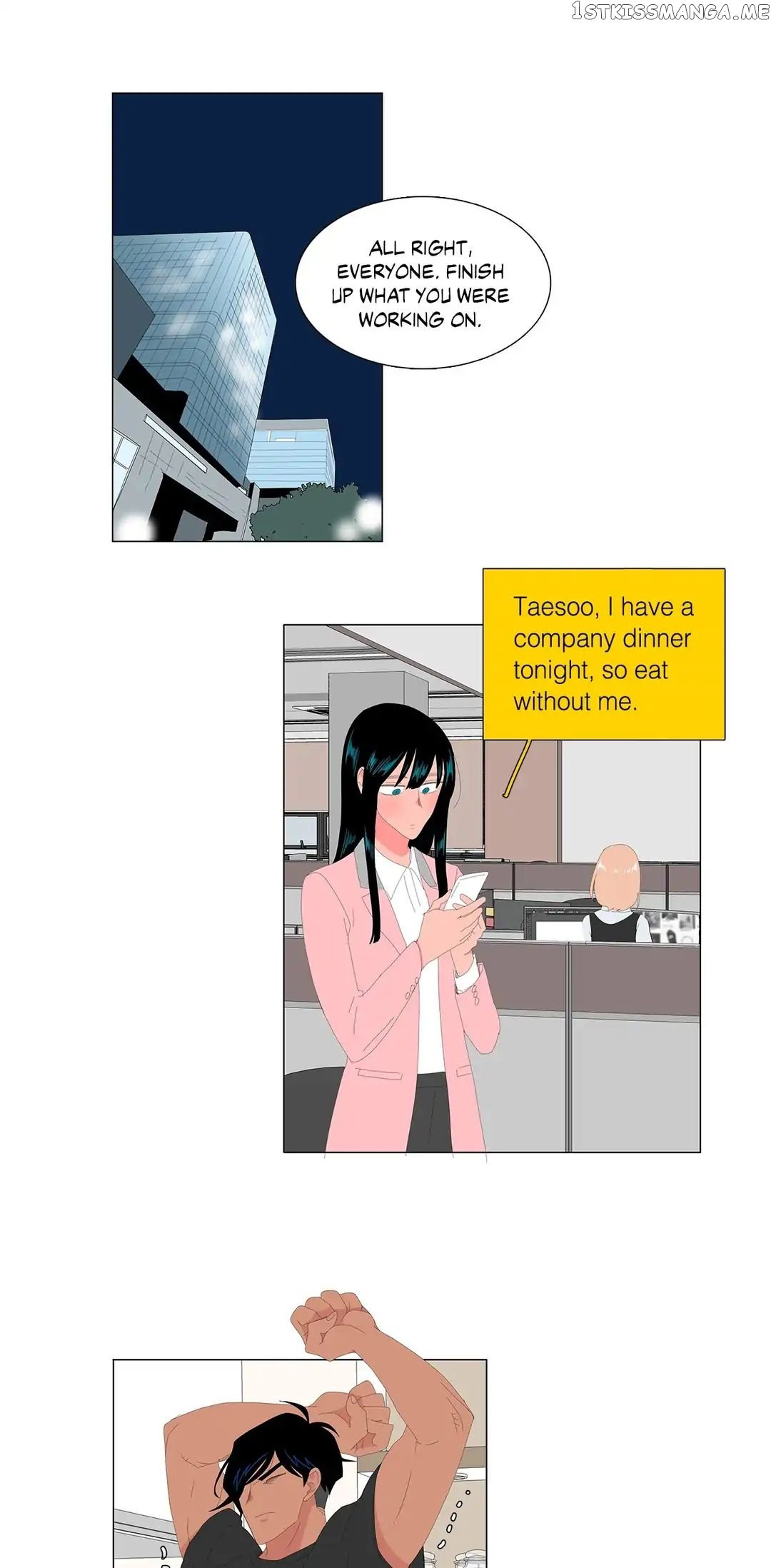 The Lady and Her Butler chapter 74 - page 1