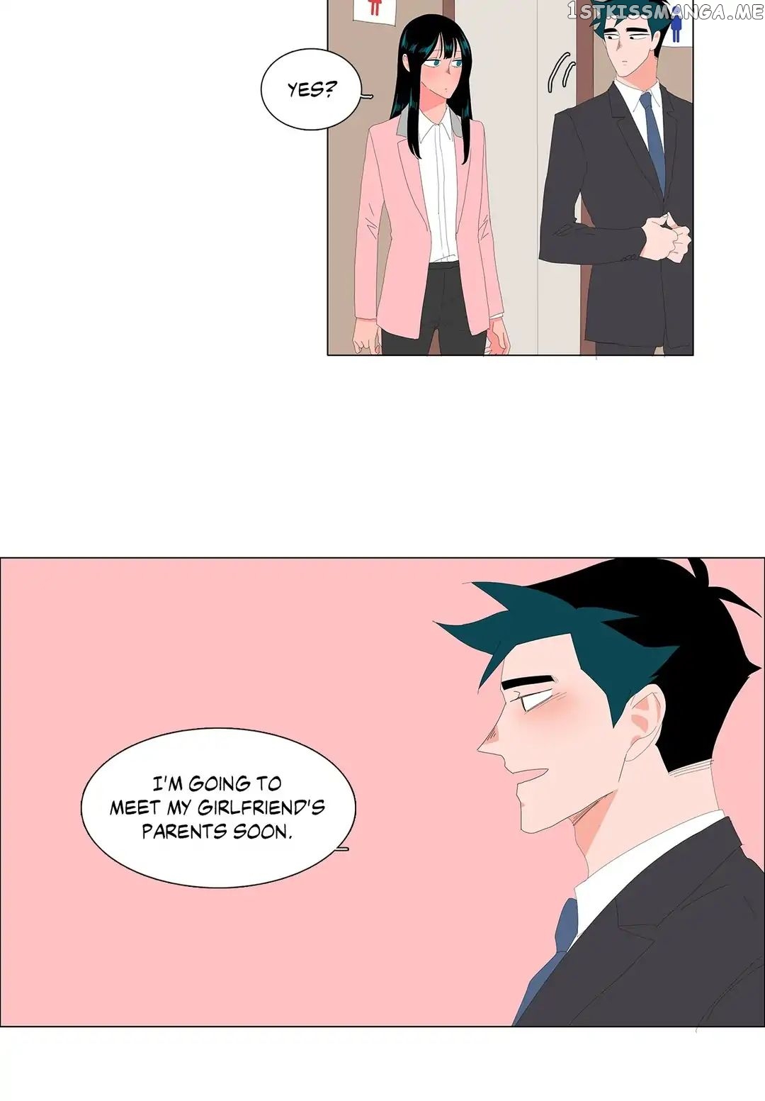 The Lady and Her Butler chapter 74 - page 10