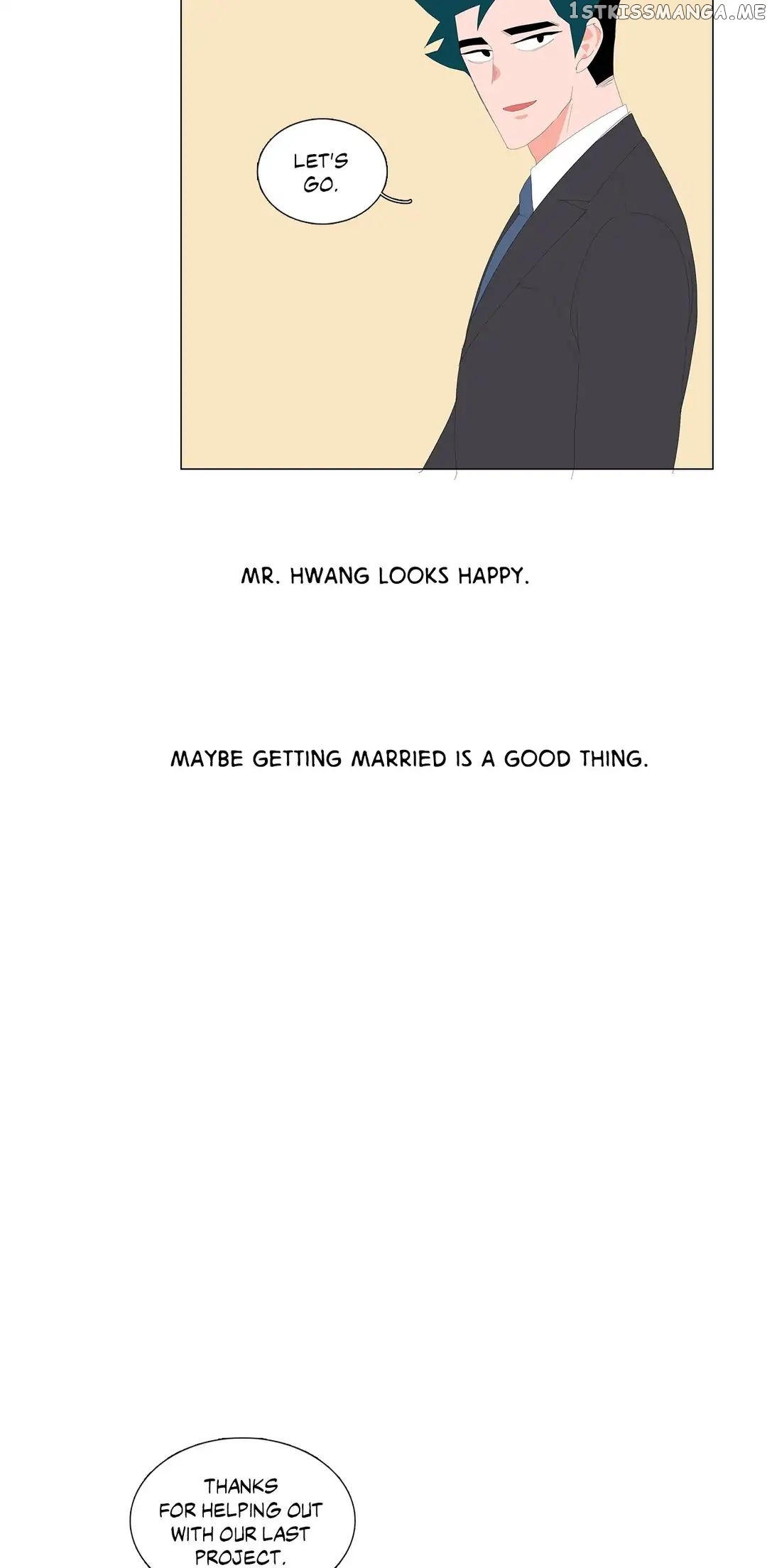 The Lady and Her Butler chapter 74 - page 13
