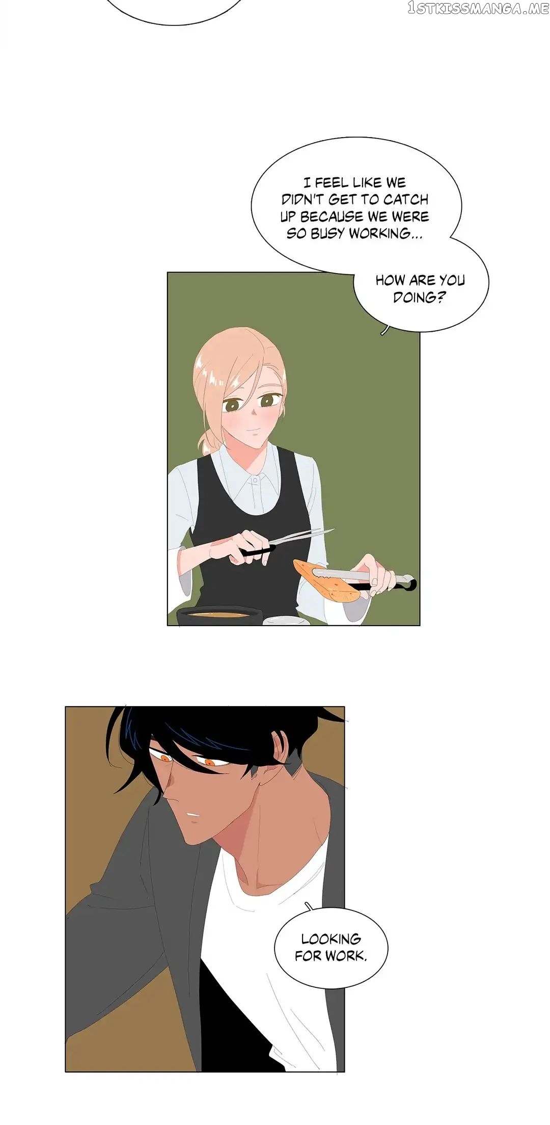 The Lady and Her Butler chapter 74 - page 14