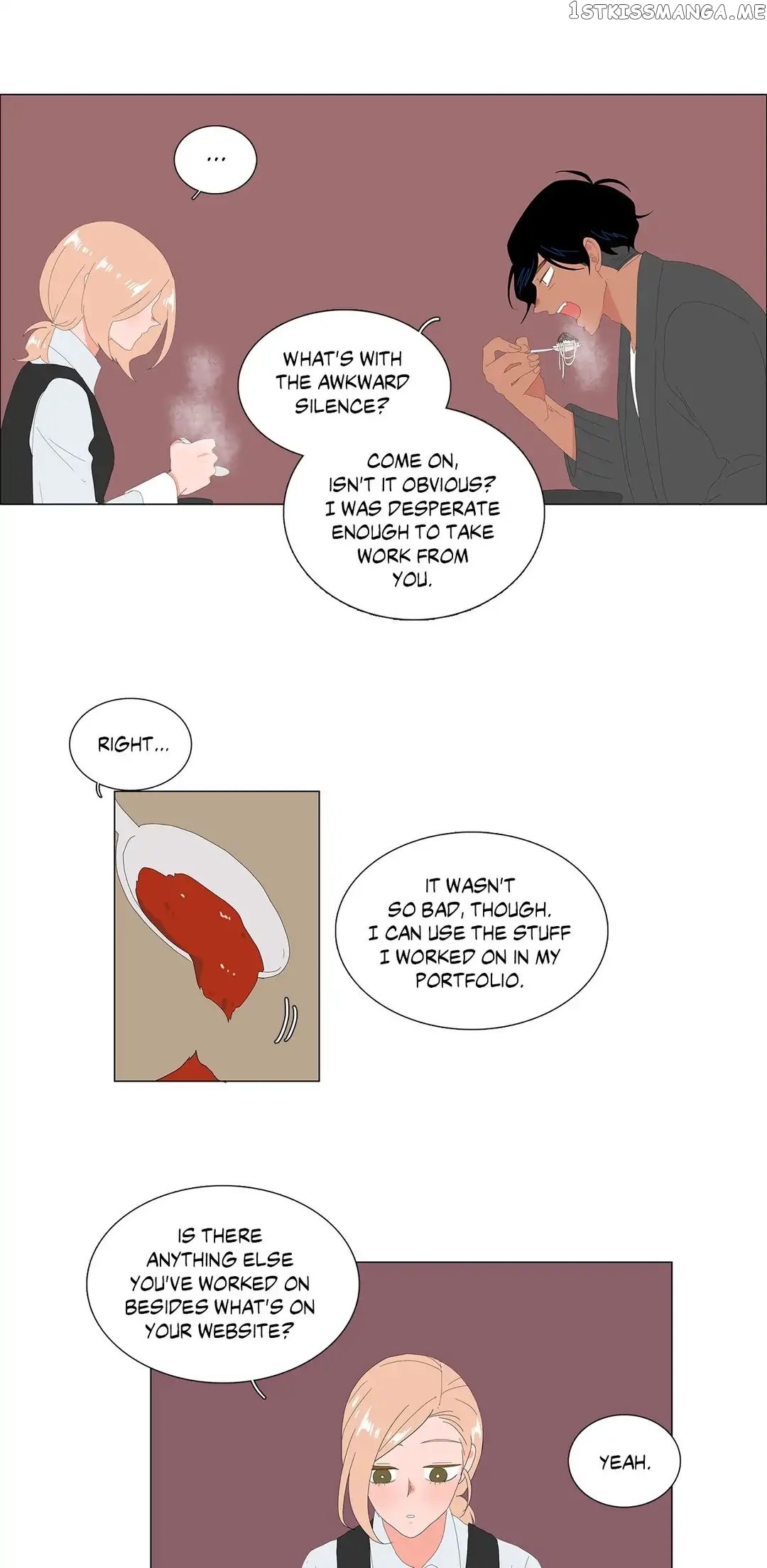 The Lady and Her Butler chapter 74 - page 15