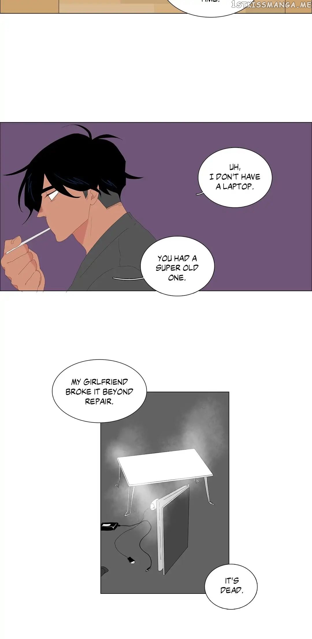 The Lady and Her Butler chapter 74 - page 18
