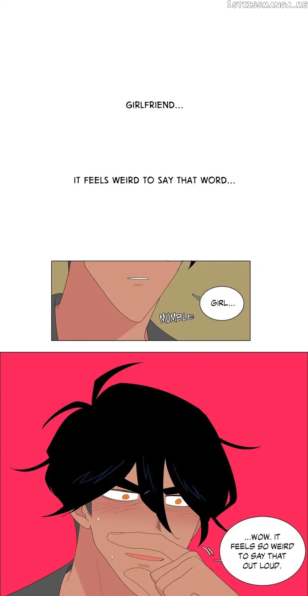 The Lady and Her Butler chapter 74 - page 24