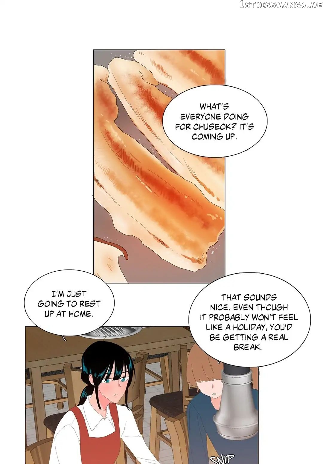 The Lady and Her Butler chapter 74 - page 6