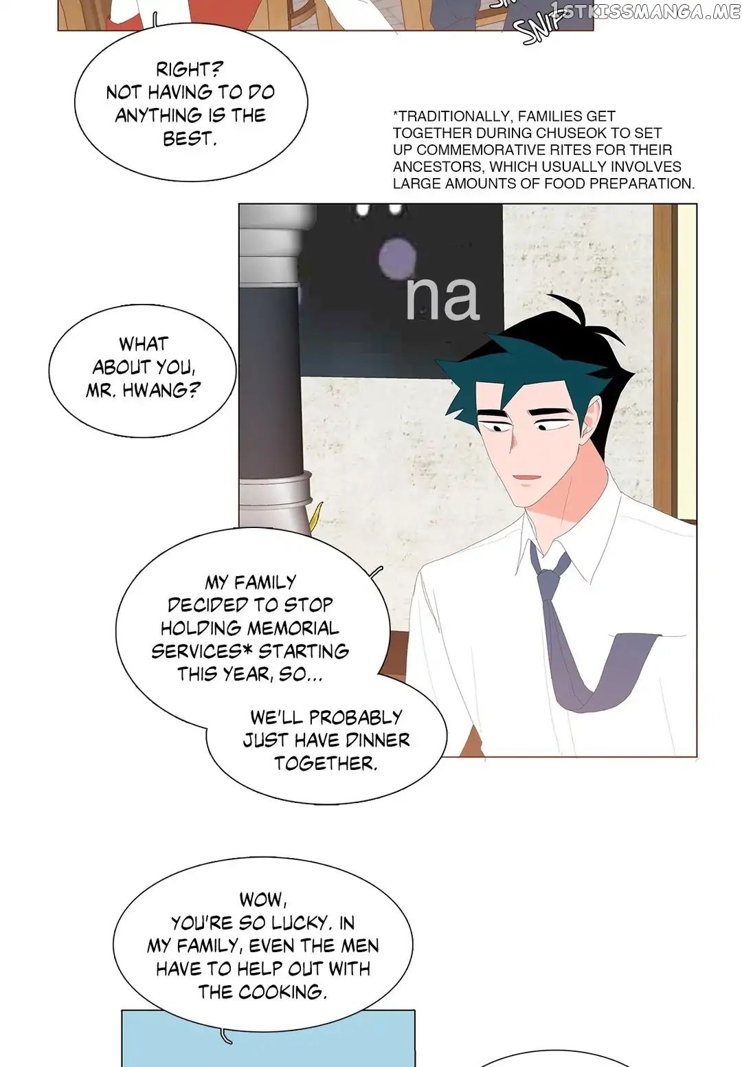 The Lady and Her Butler chapter 74 - page 7