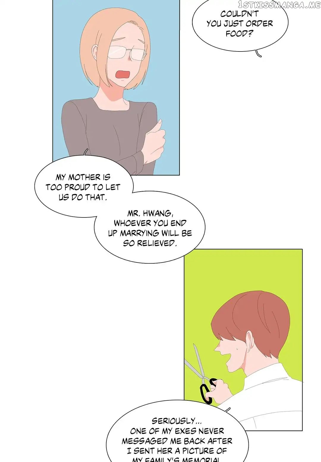 The Lady and Her Butler chapter 74 - page 8