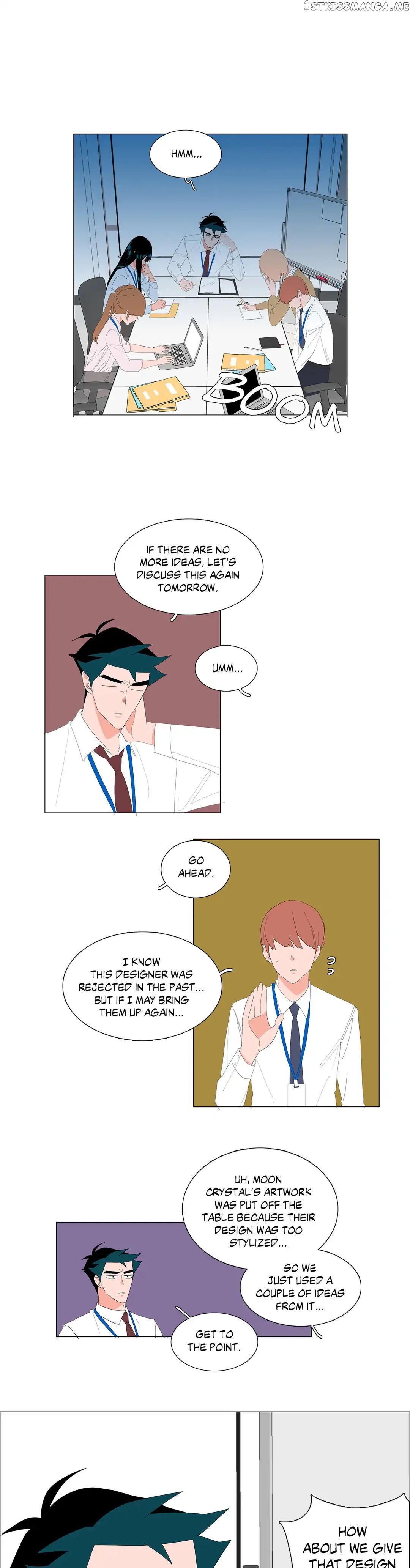 The Lady and Her Butler chapter 73 - page 1