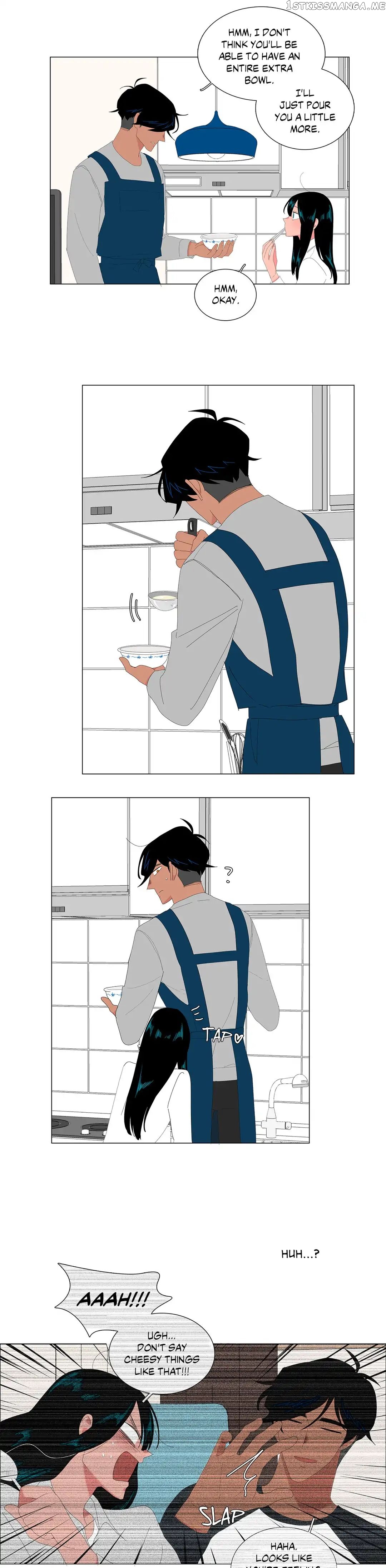 The Lady and Her Butler chapter 73 - page 14