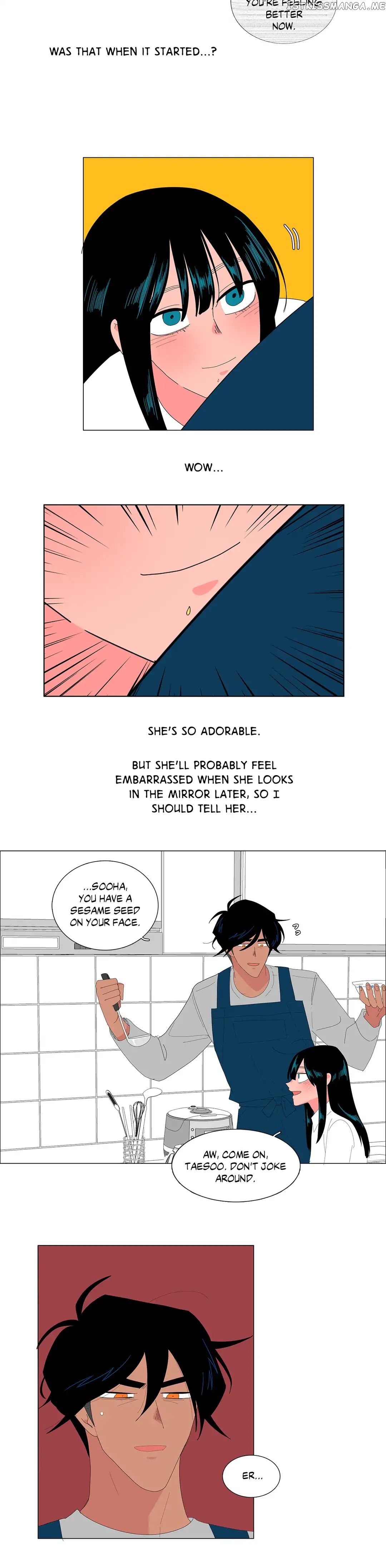The Lady and Her Butler chapter 73 - page 15