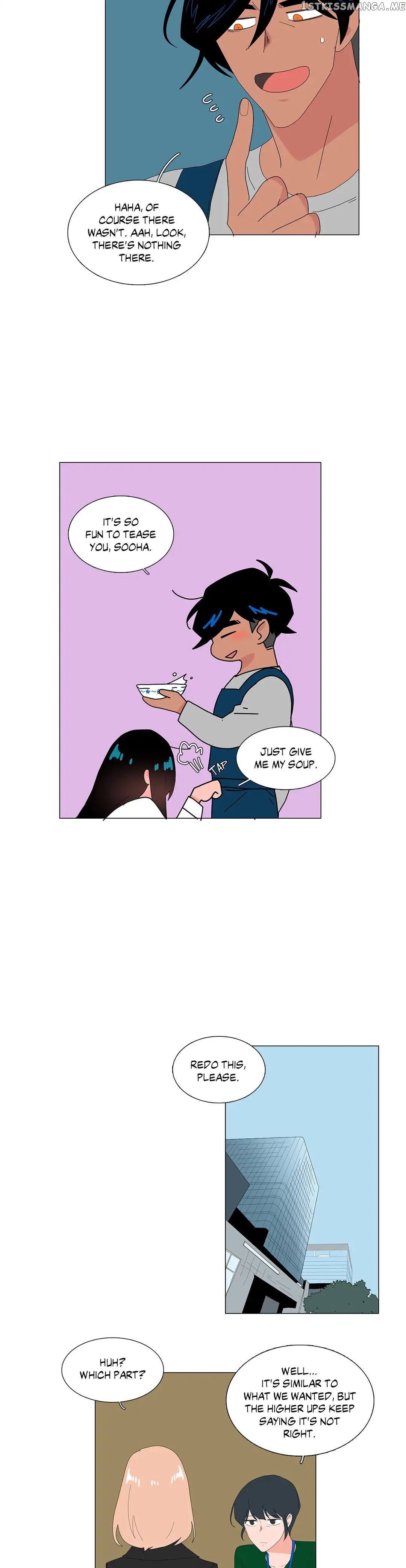 The Lady and Her Butler chapter 73 - page 17