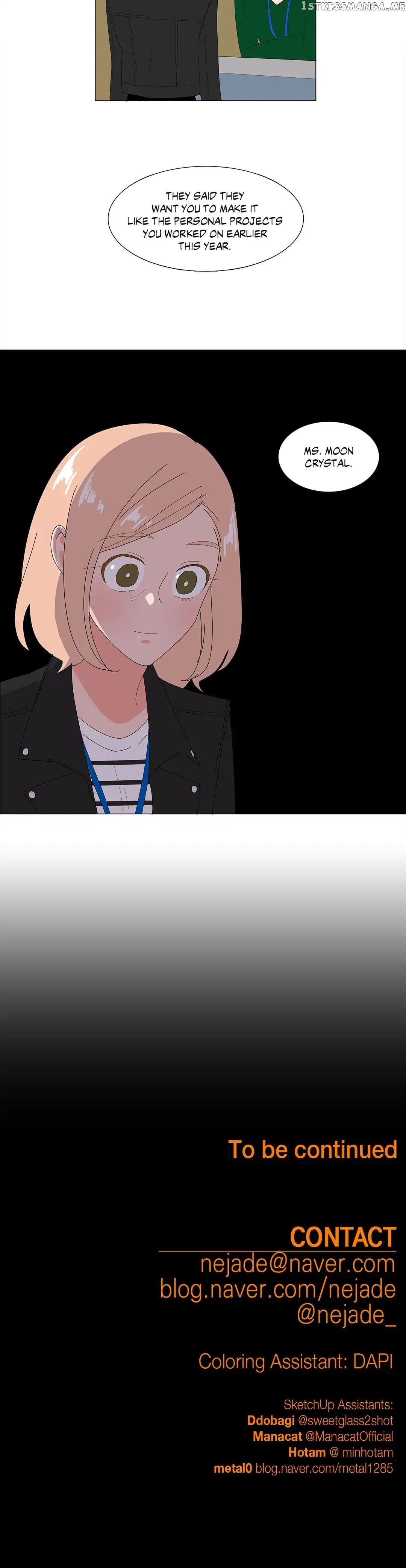 The Lady and Her Butler chapter 73 - page 18