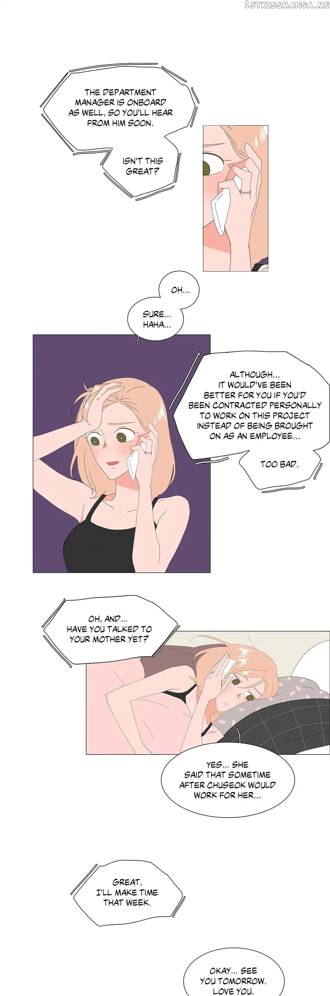 The Lady and Her Butler chapter 73 - page 4