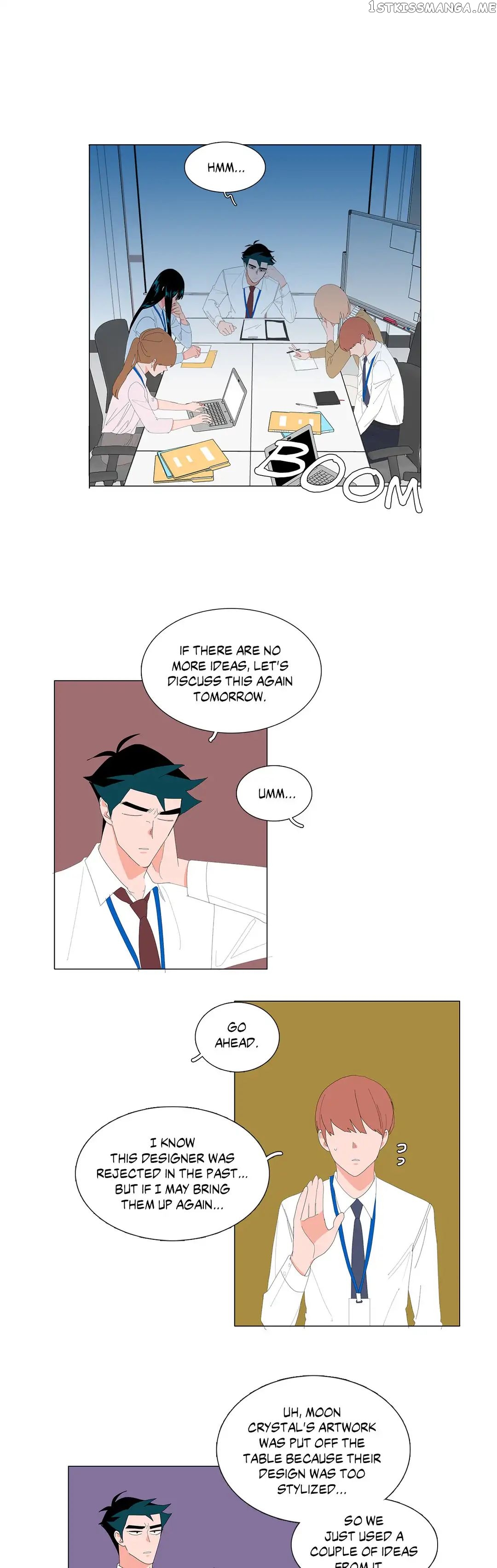 The Lady and Her Butler chapter 72 - page 15