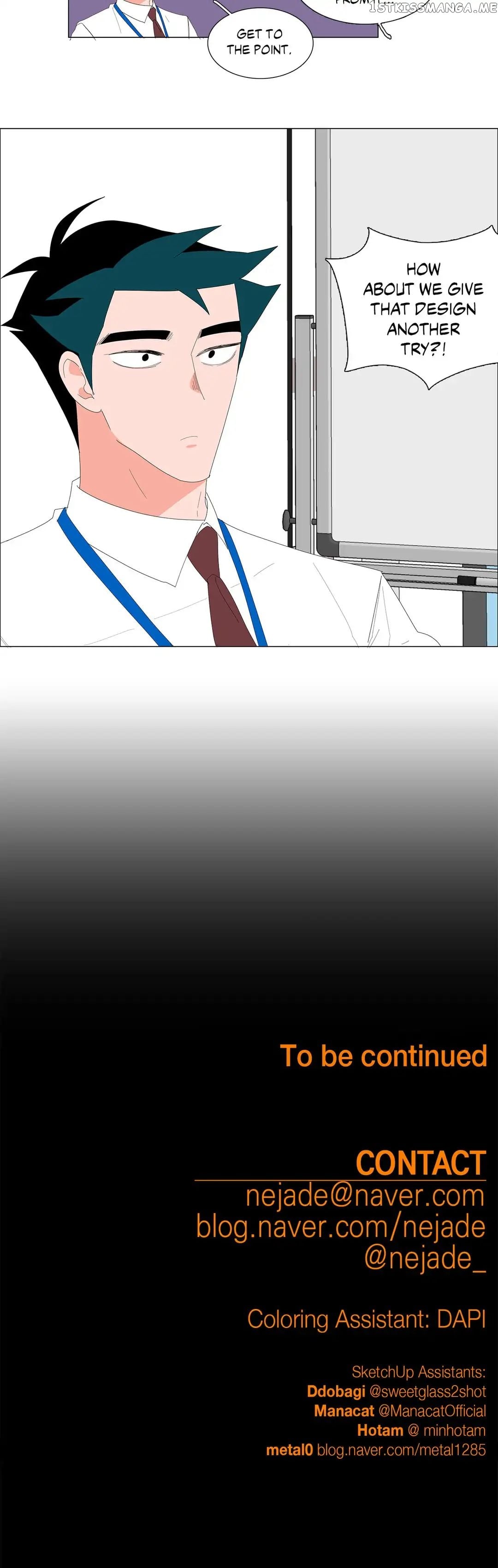 The Lady and Her Butler chapter 72 - page 16