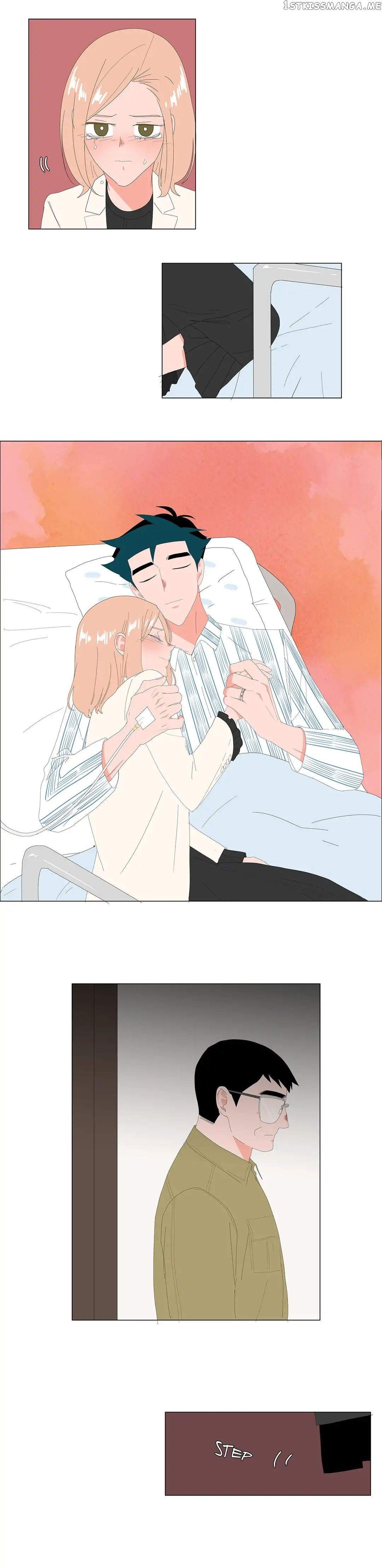 The Lady and Her Butler chapter 72 - page 5