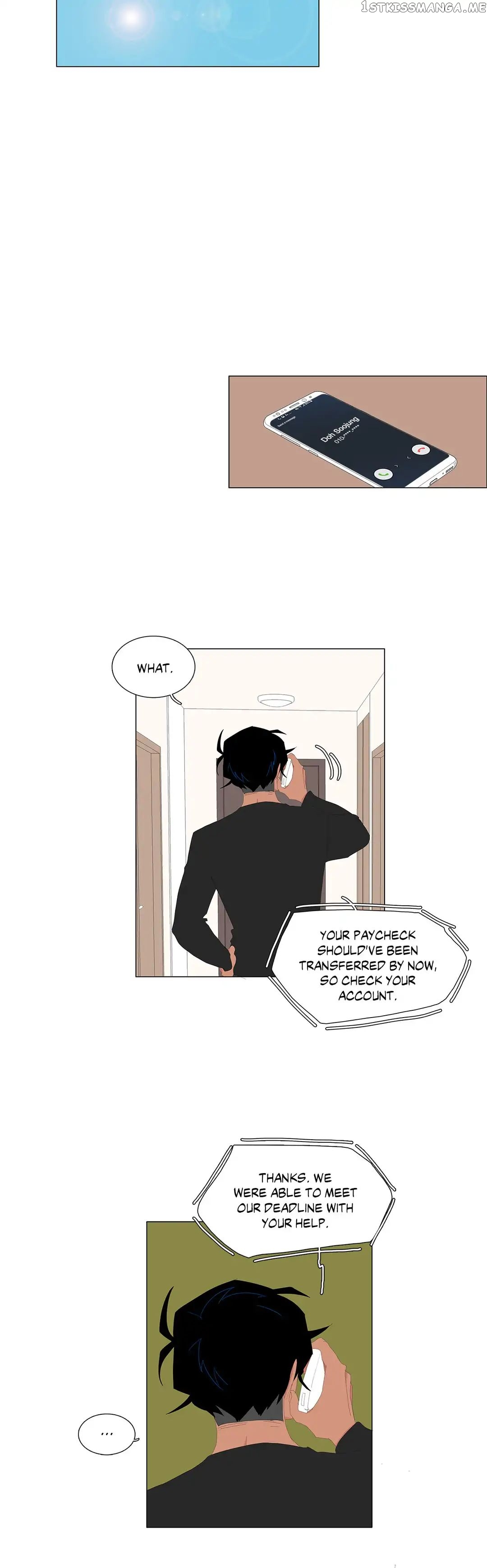 The Lady and Her Butler chapter 72 - page 8
