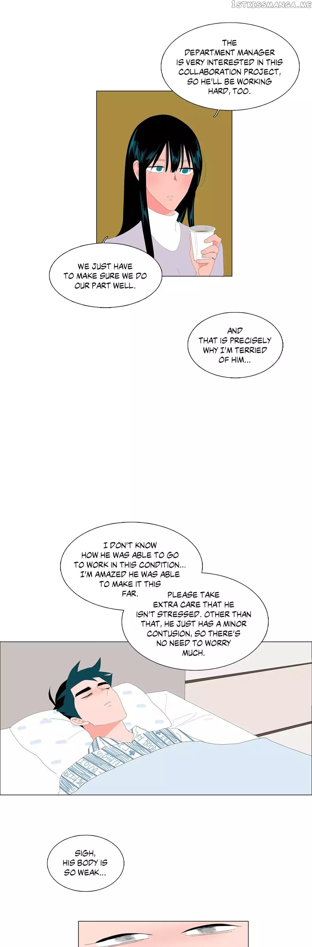 The Lady and Her Butler chapter 71 - page 13
