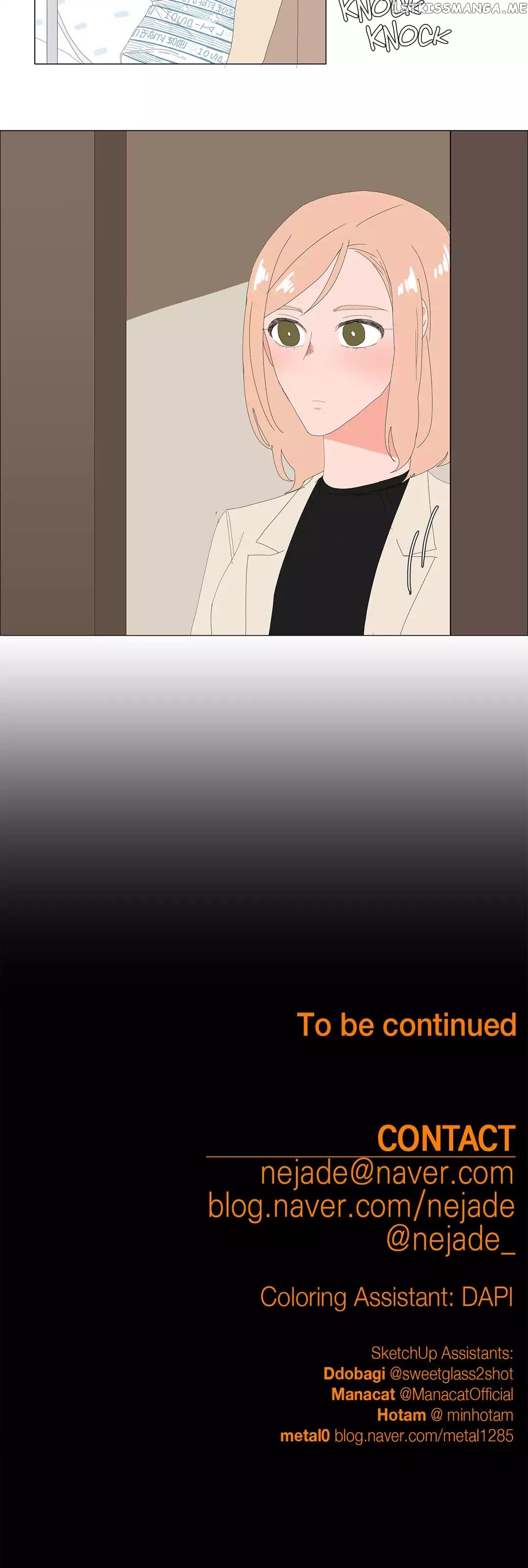 The Lady and Her Butler chapter 71 - page 21