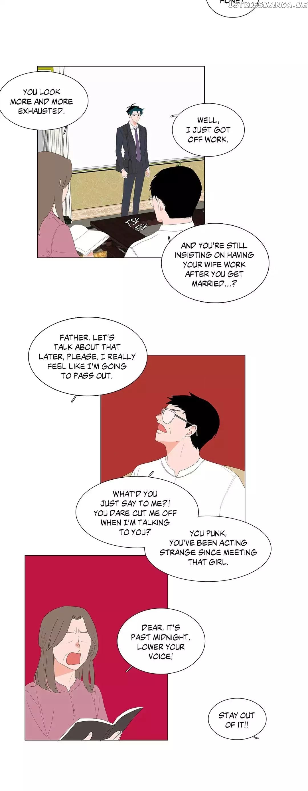 The Lady and Her Butler chapter 71 - page 9