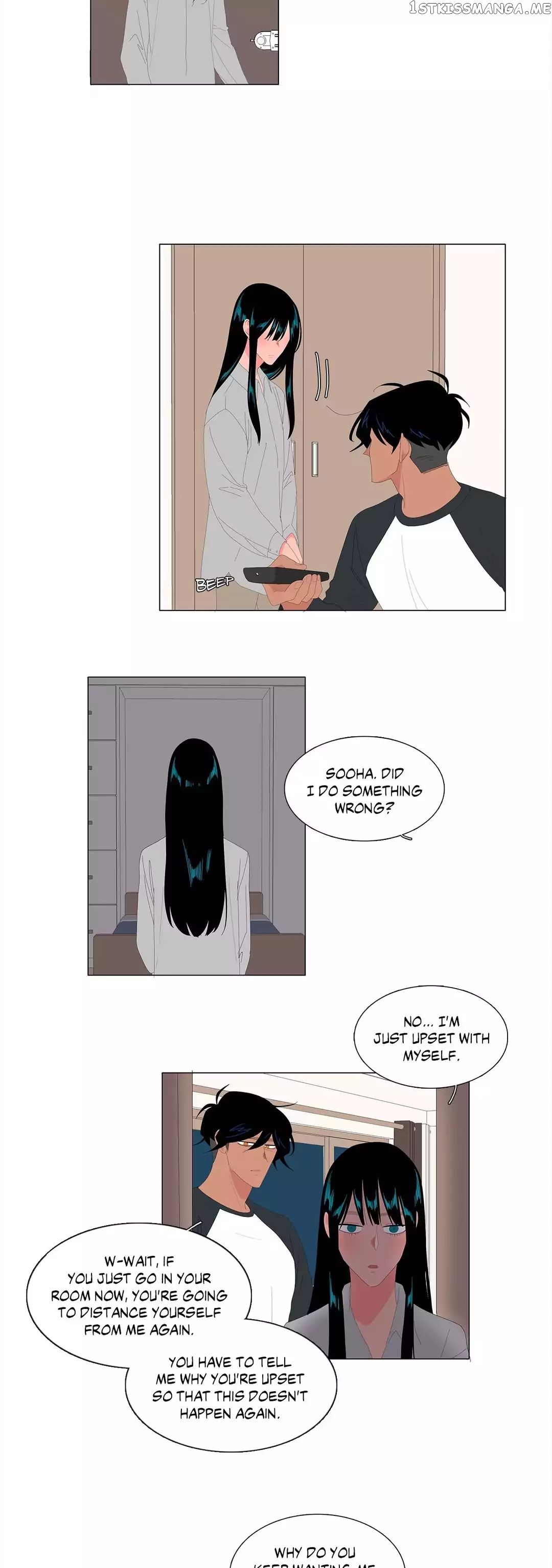 The Lady and Her Butler chapter 70 - page 14