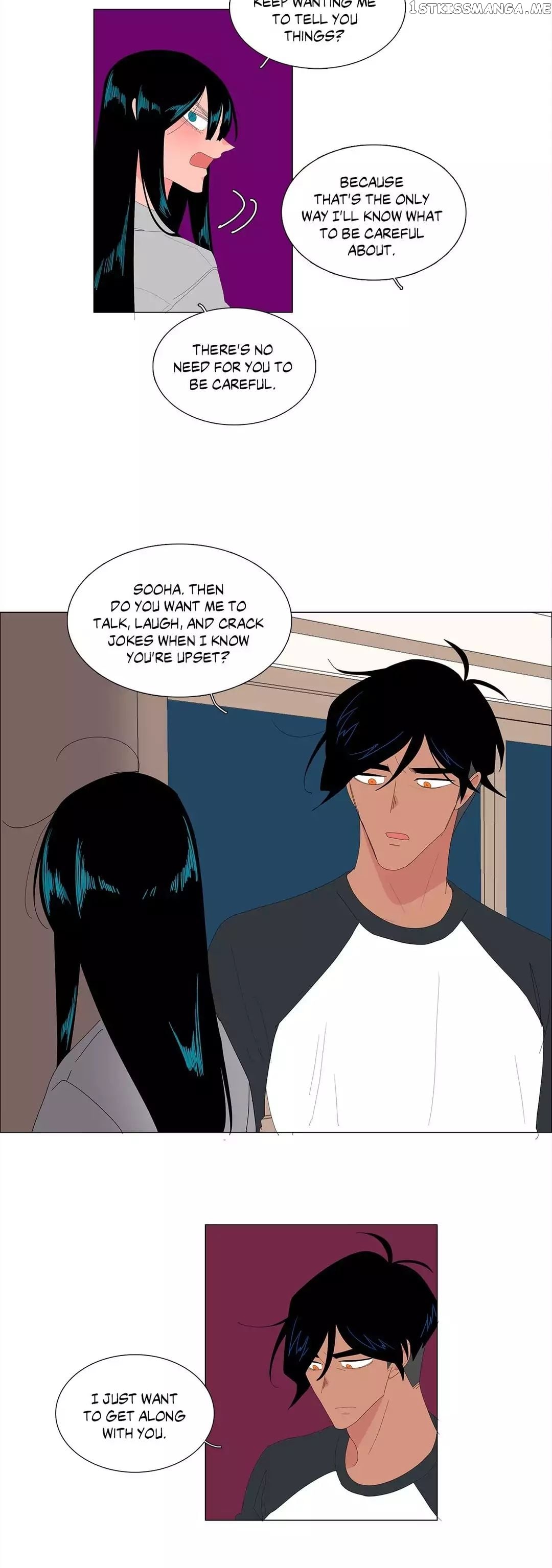 The Lady and Her Butler chapter 70 - page 15