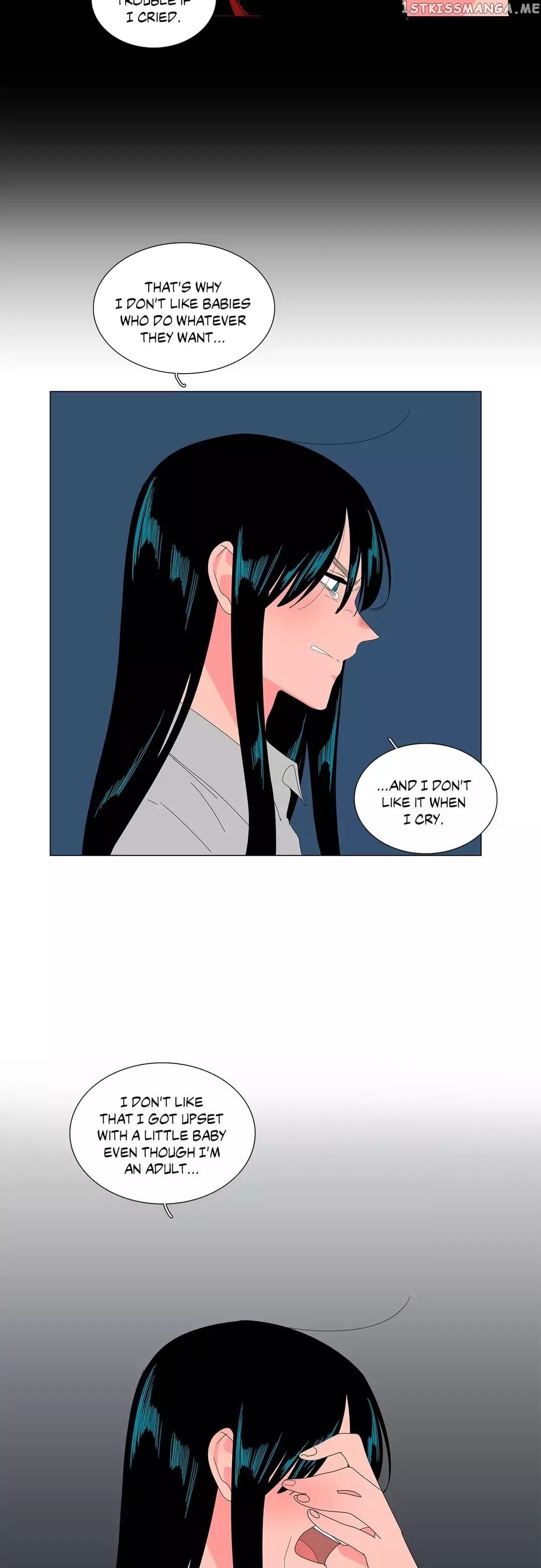 The Lady and Her Butler chapter 70 - page 17