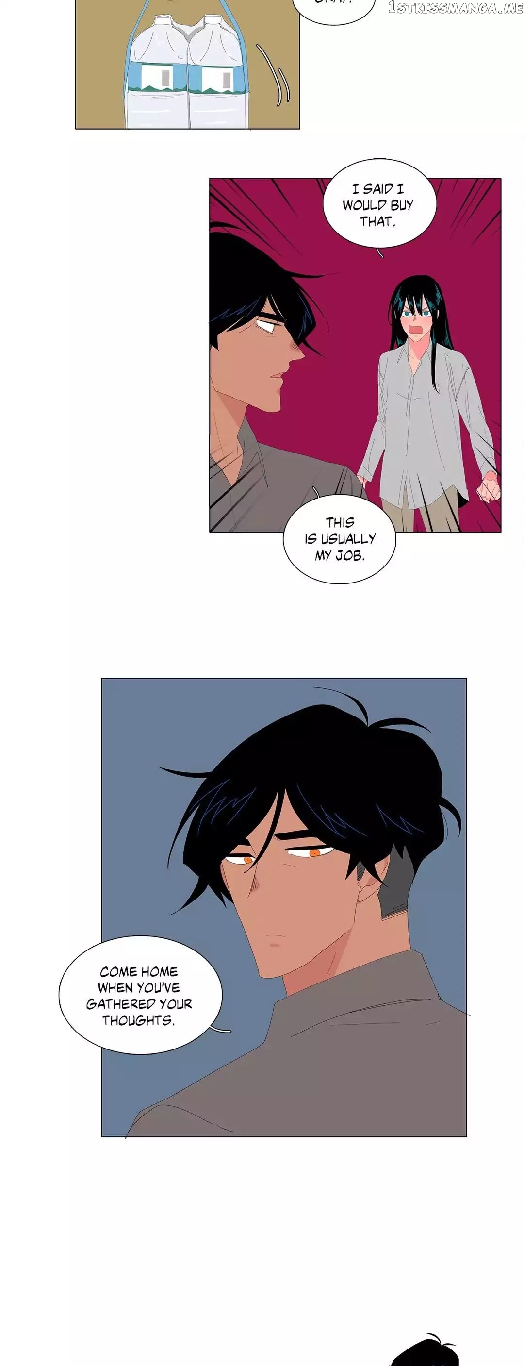 The Lady and Her Butler chapter 70 - page 2