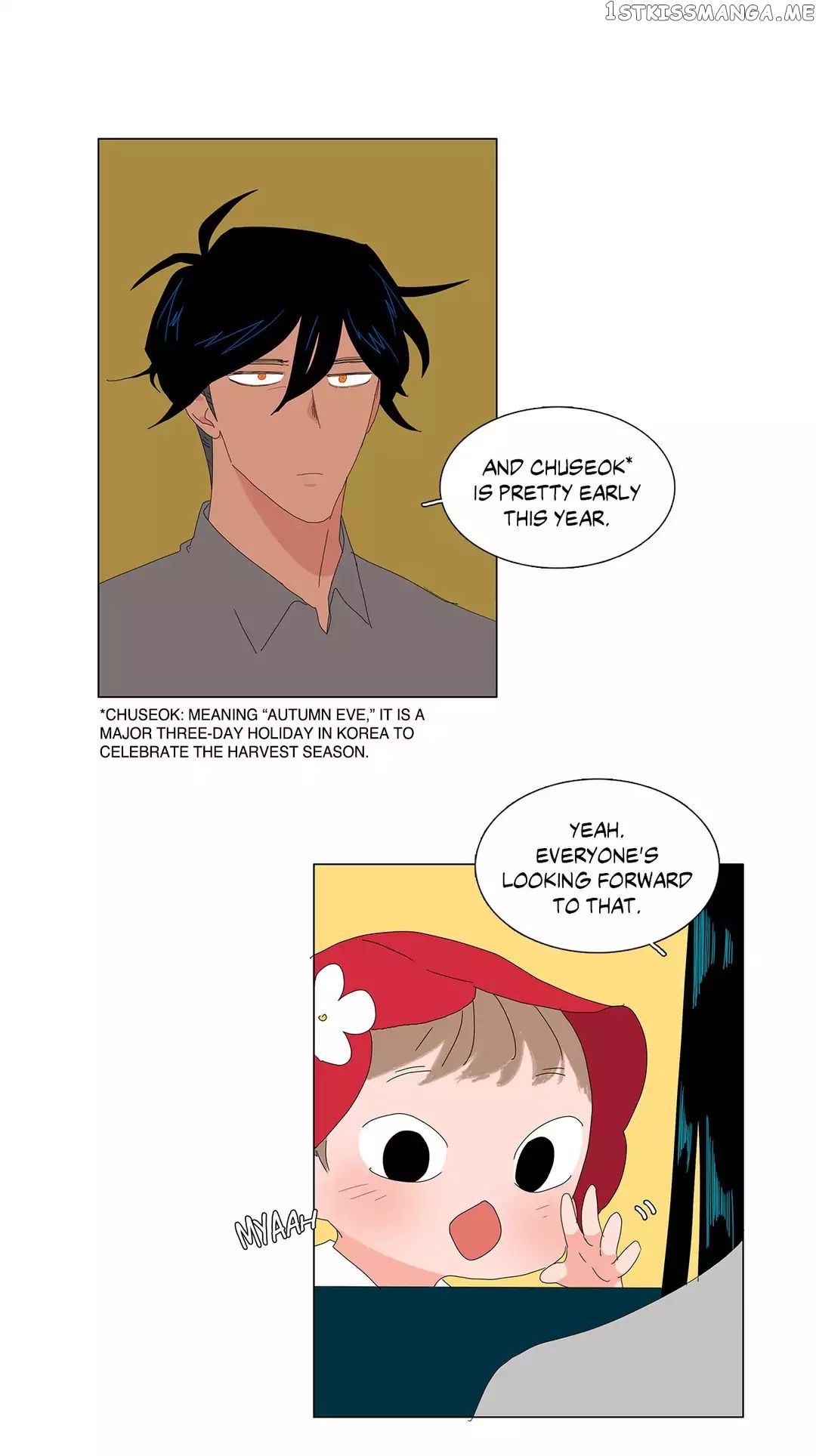 The Lady and Her Butler chapter 69 - page 1