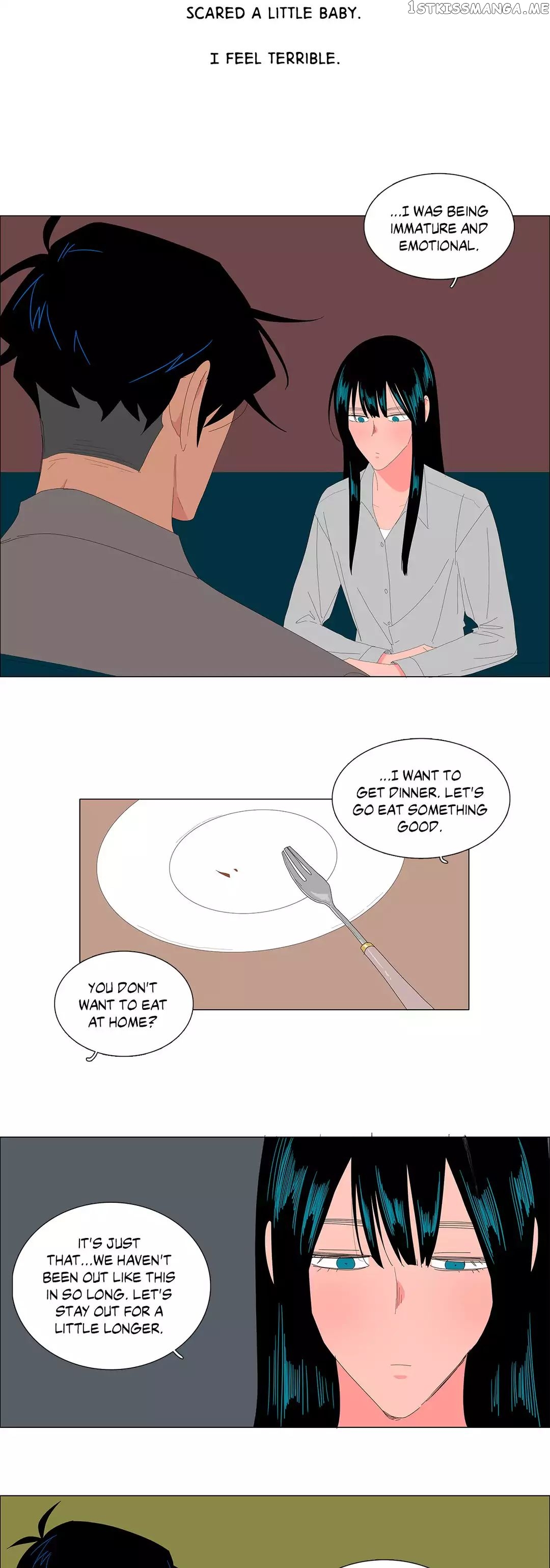 The Lady and Her Butler chapter 69 - page 17