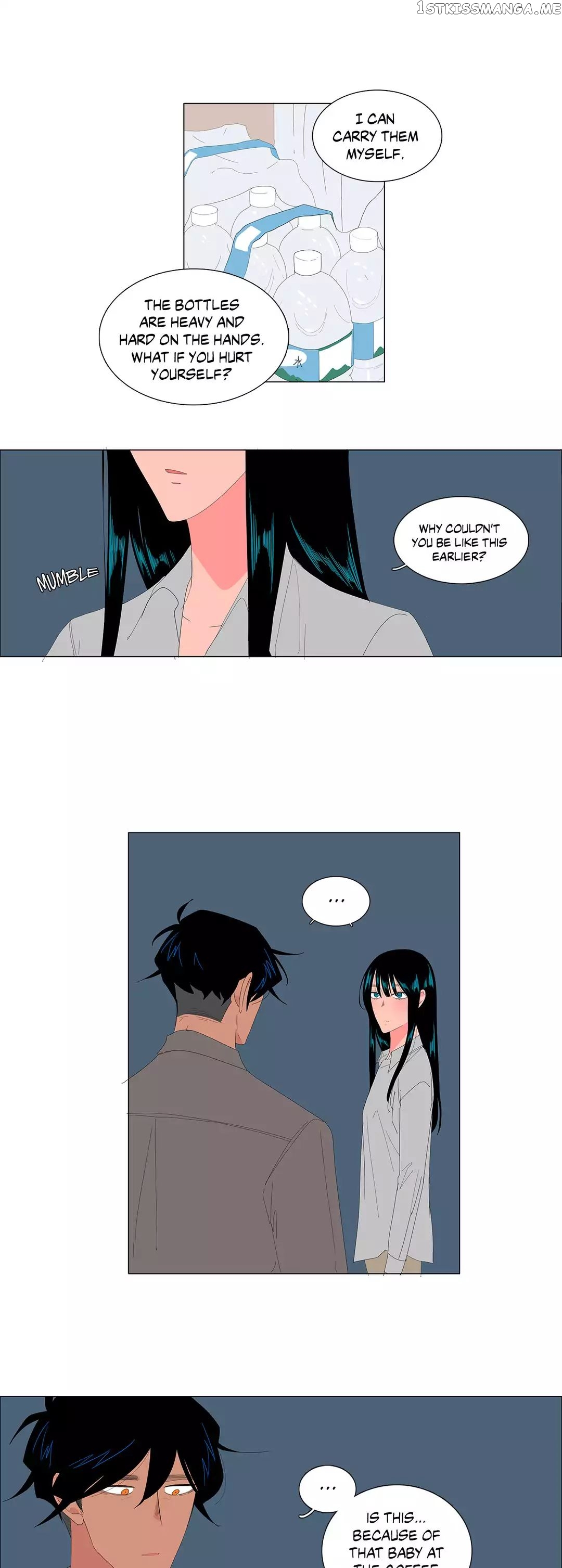 The Lady and Her Butler chapter 69 - page 19