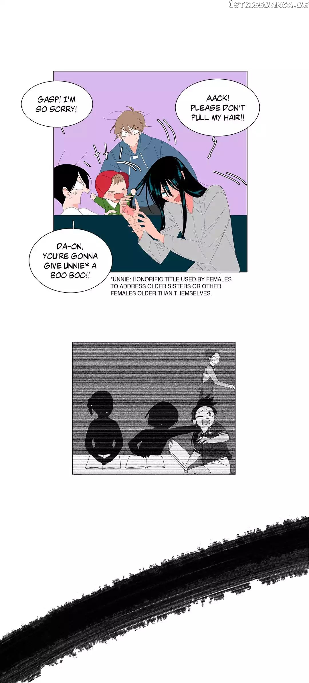 The Lady and Her Butler chapter 69 - page 4